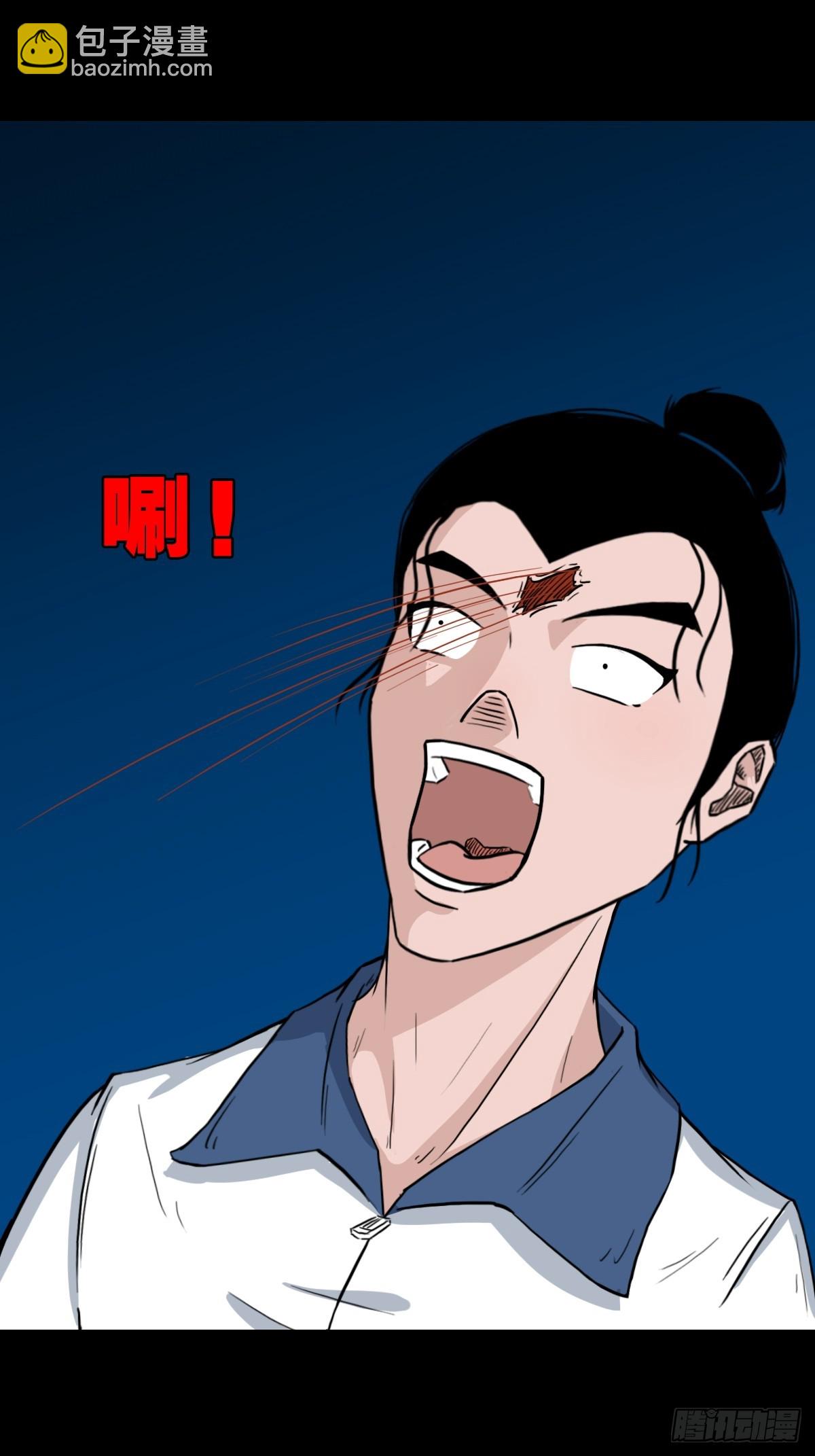 红然鸟61