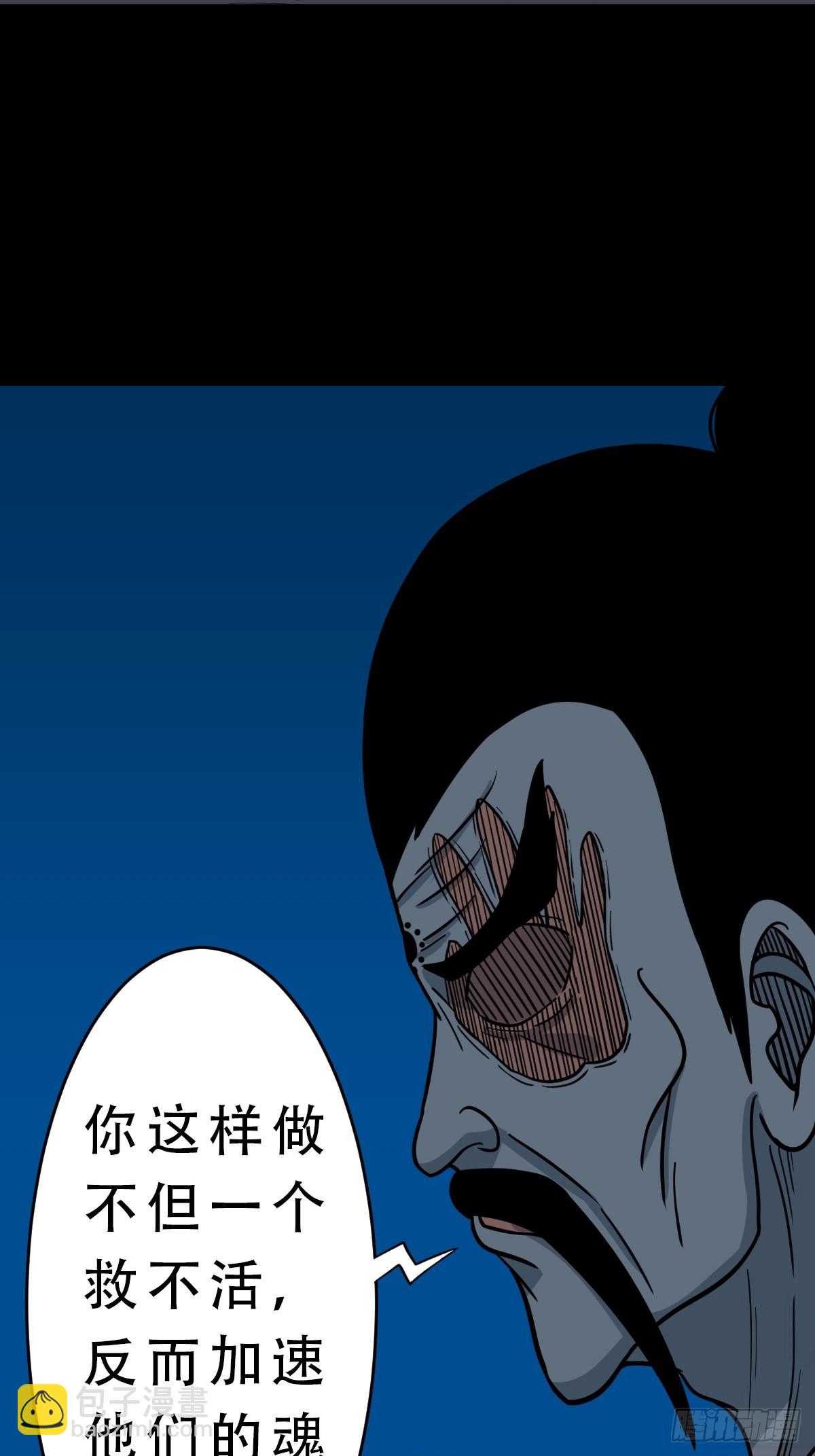 红然鸟9