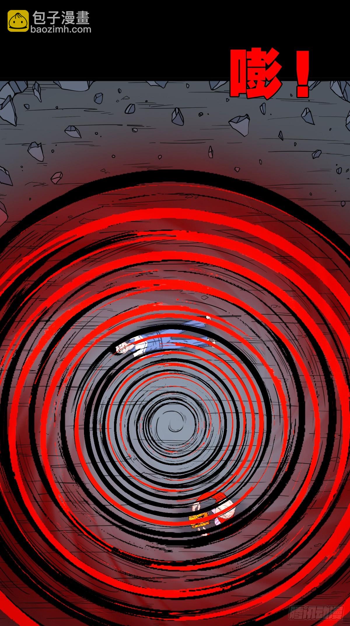 争书10