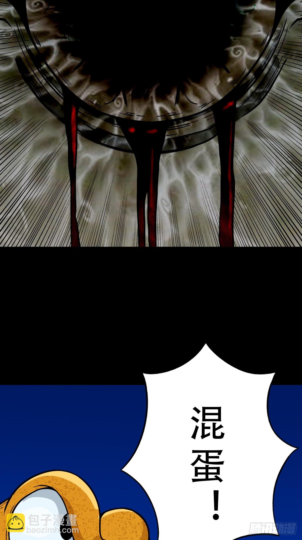 争书22