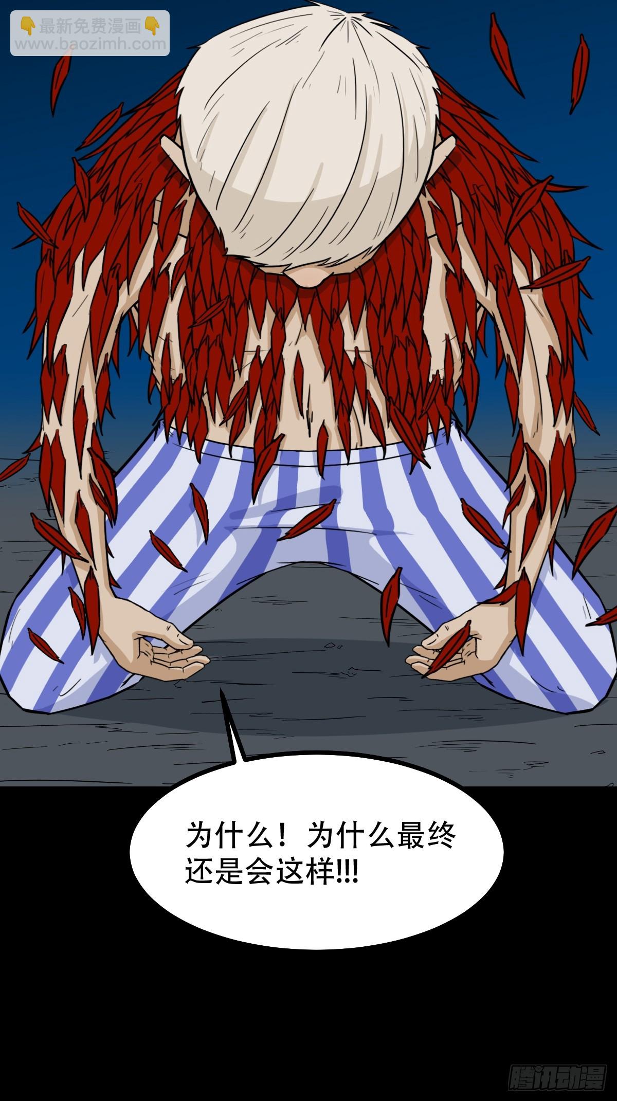 争书37