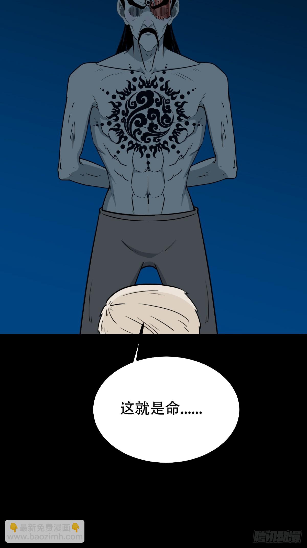 争书42