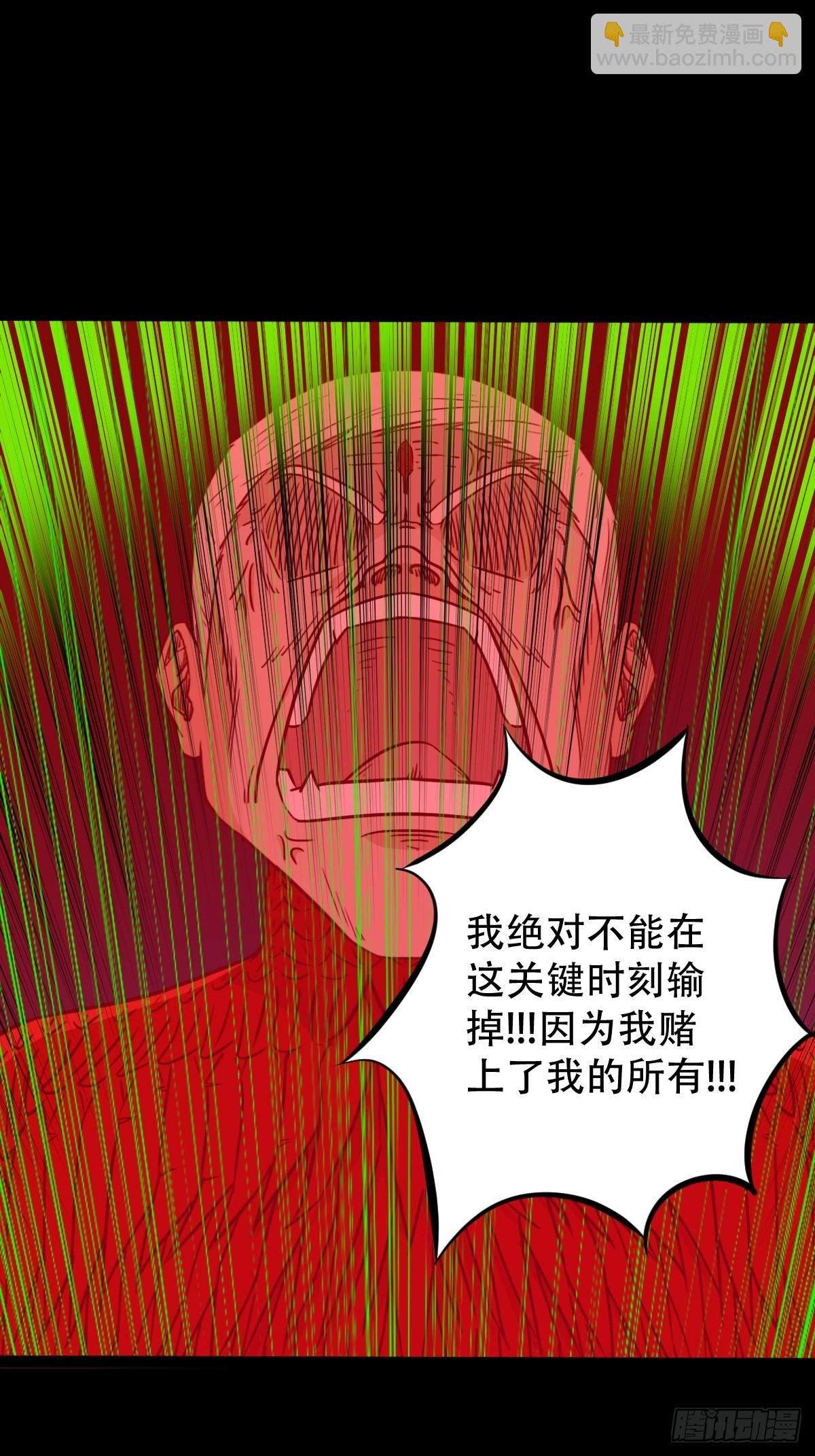 争书9