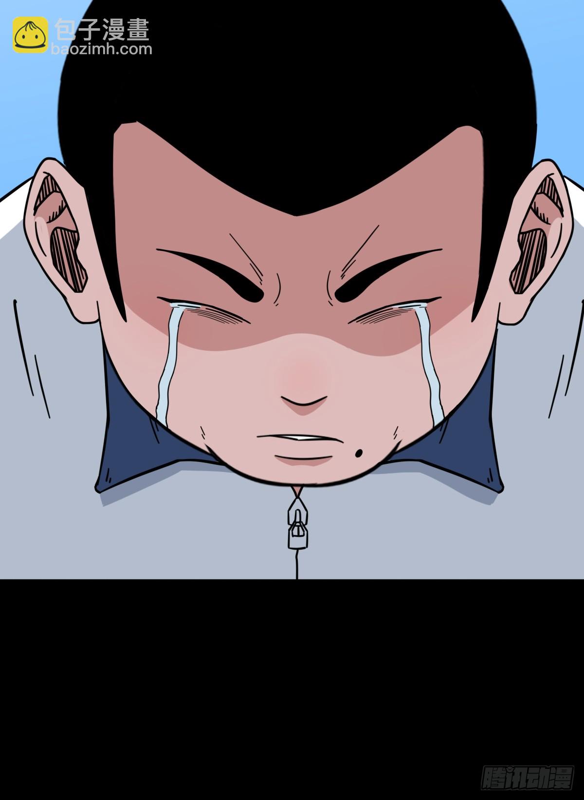 师姐难14