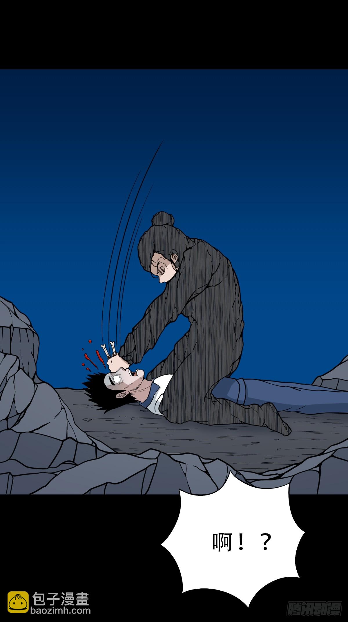 师姐难22