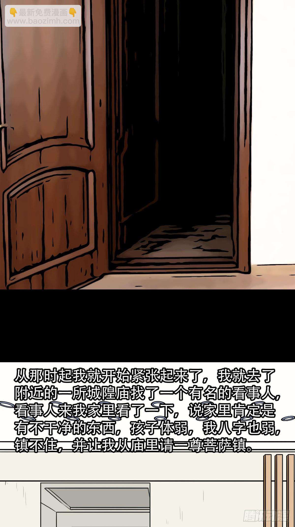 341家属楼12
