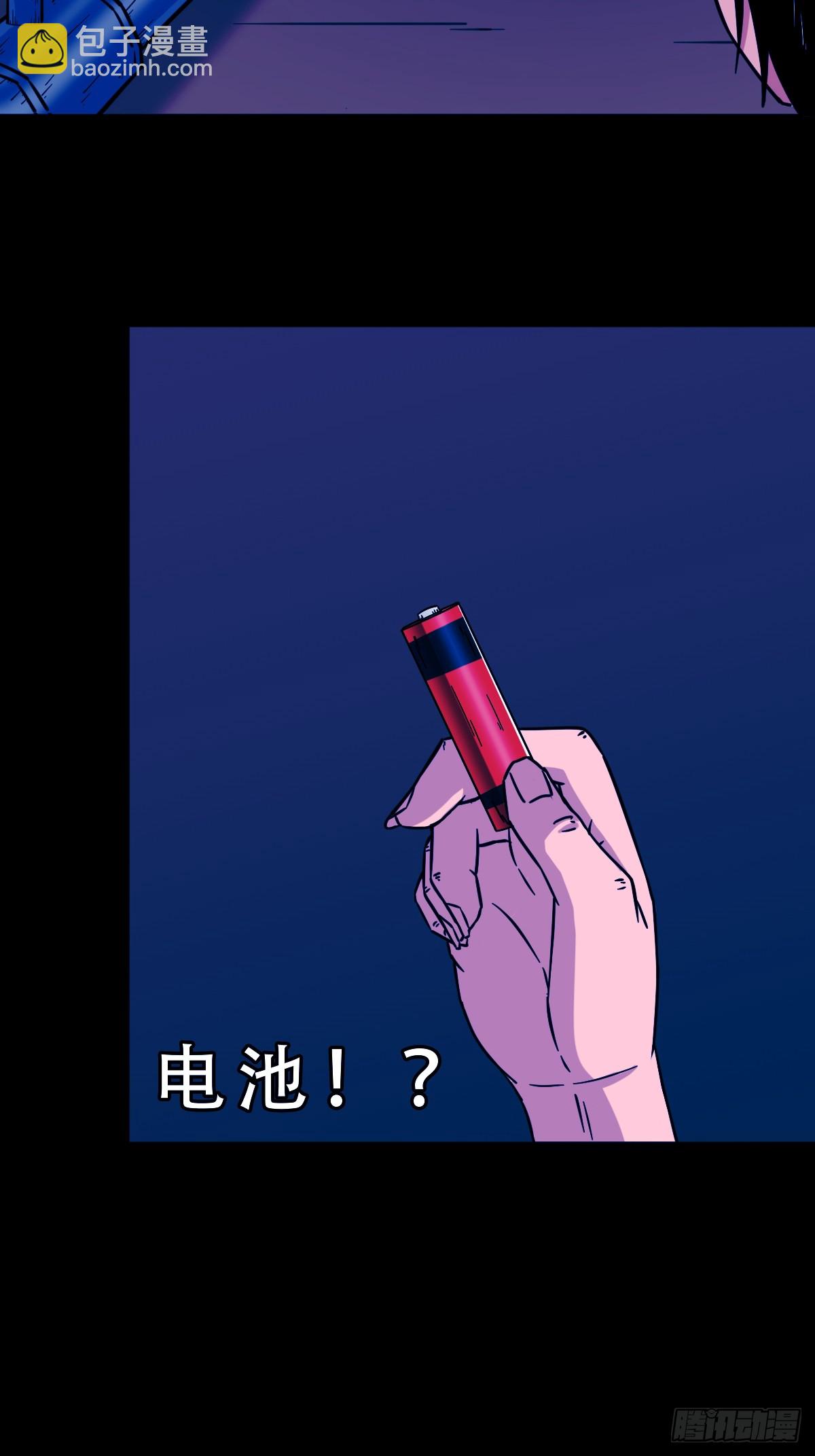 341家属楼39
