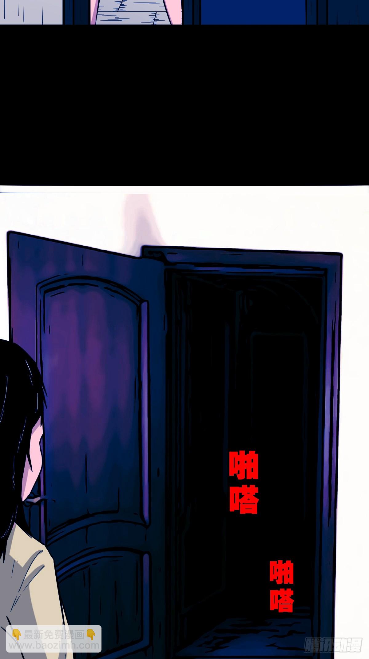 341家属楼47