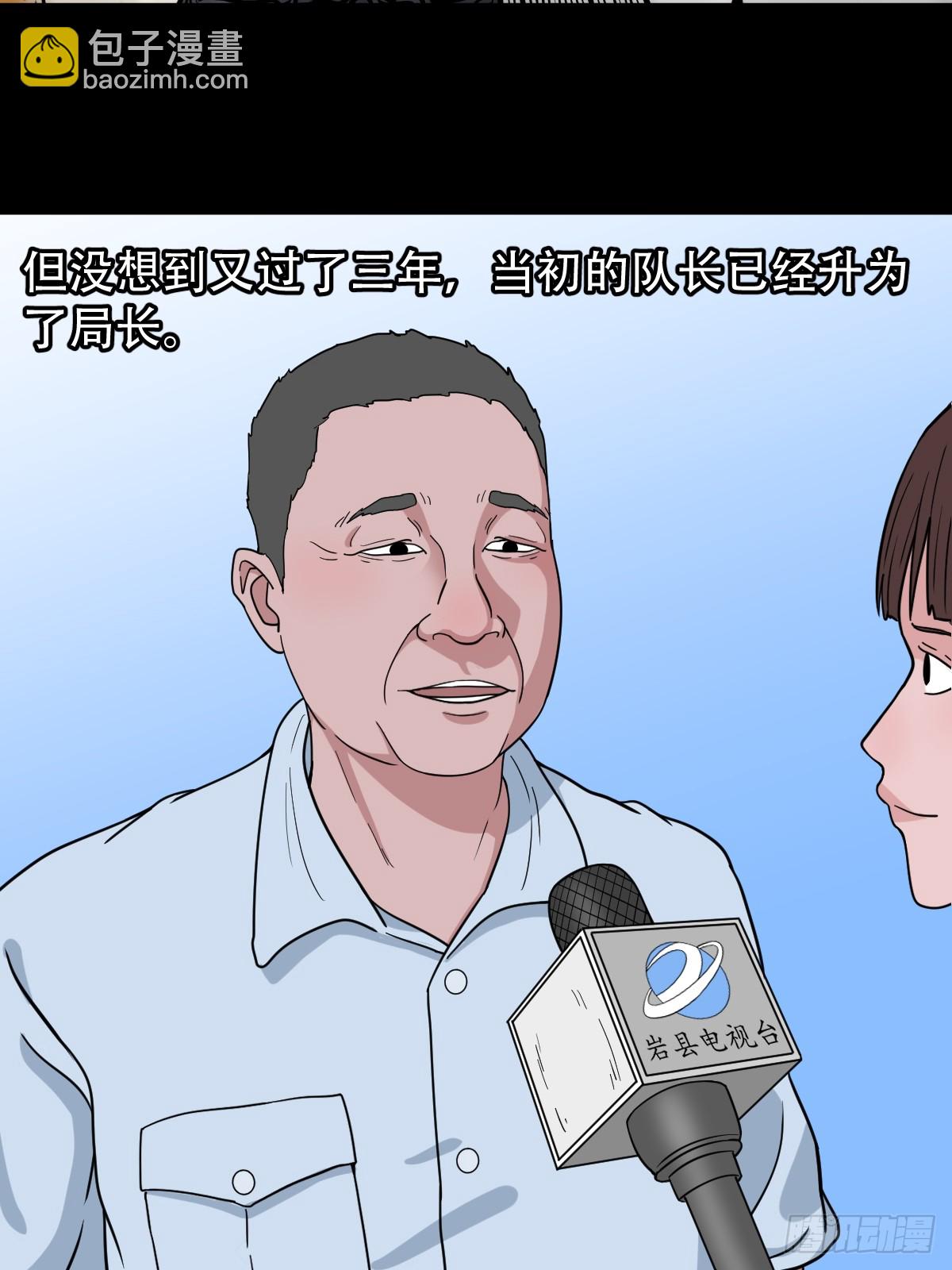 341家属楼·下19