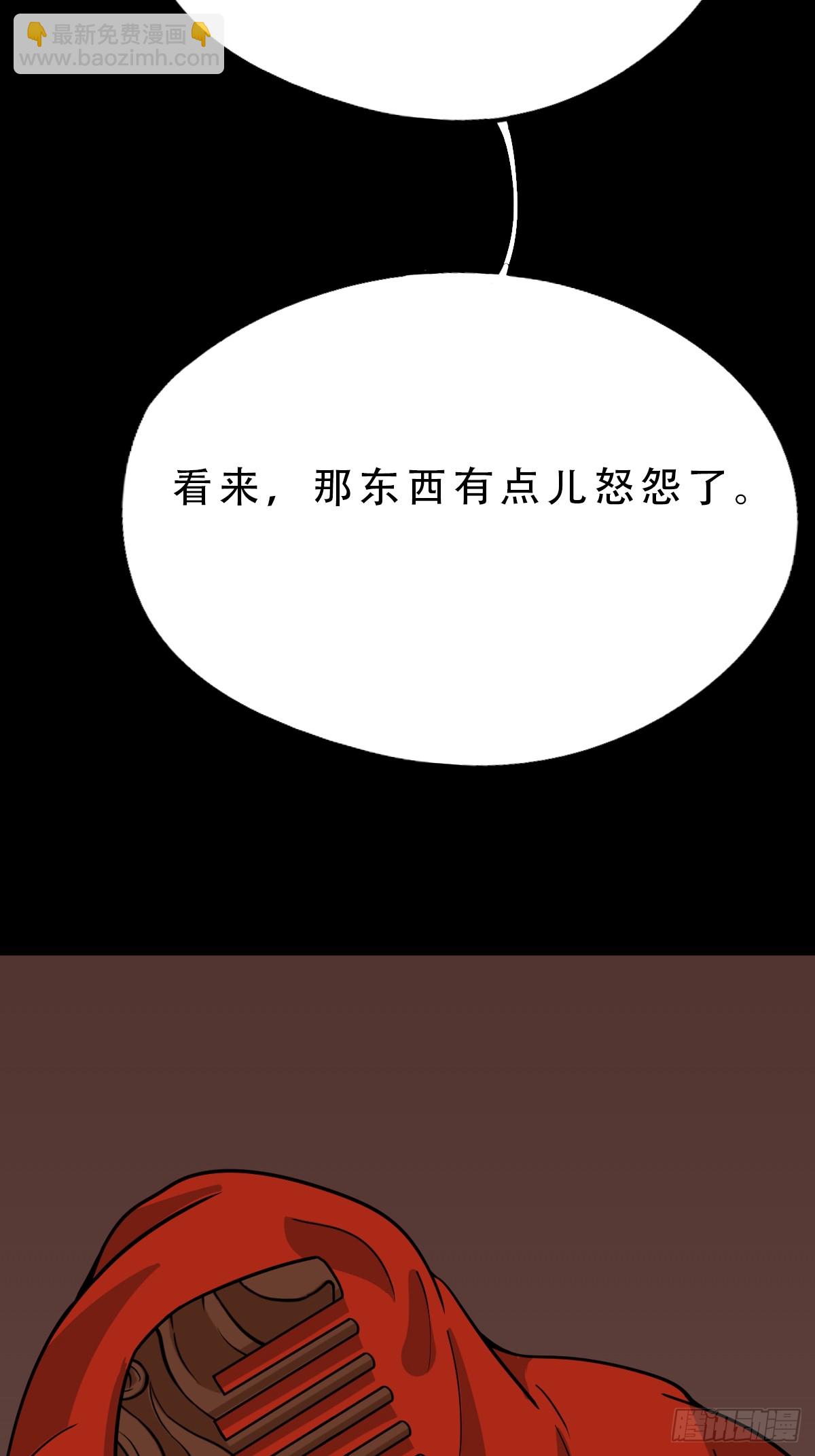 341家属楼·下2