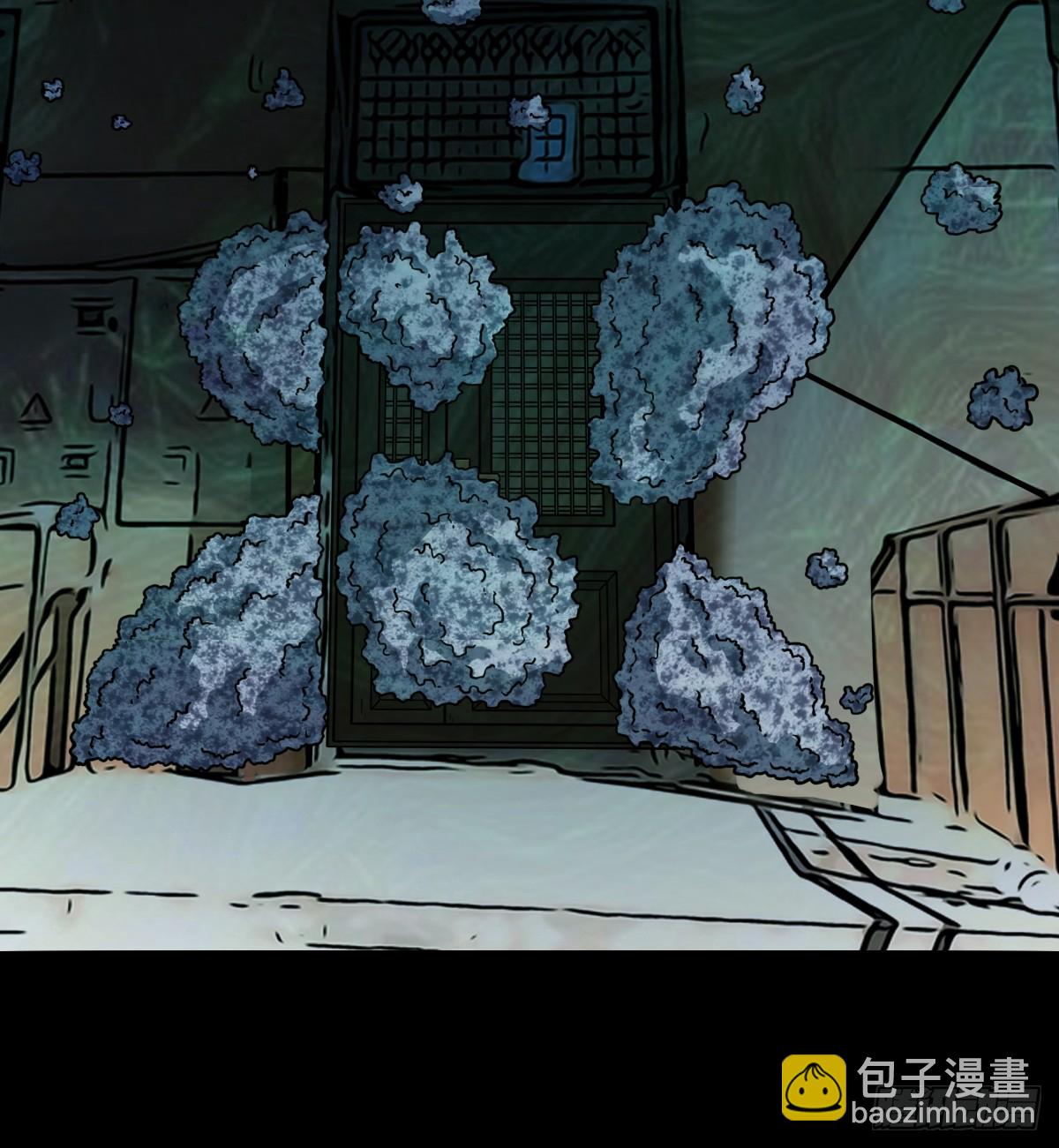 活人祭31