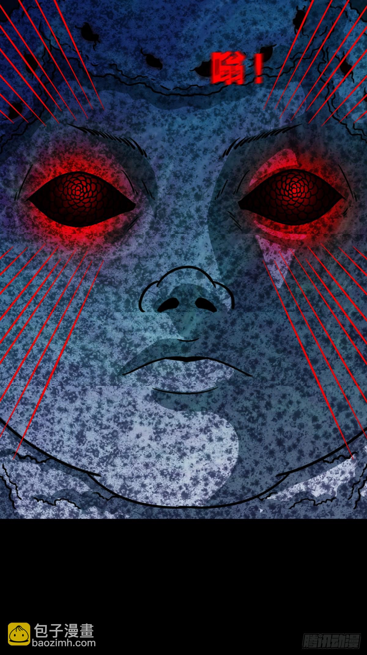 活人祭38