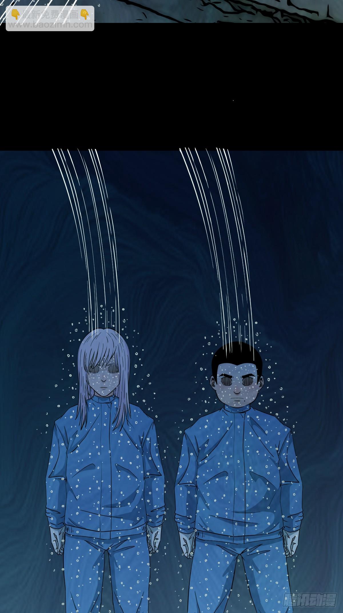 活人祭55