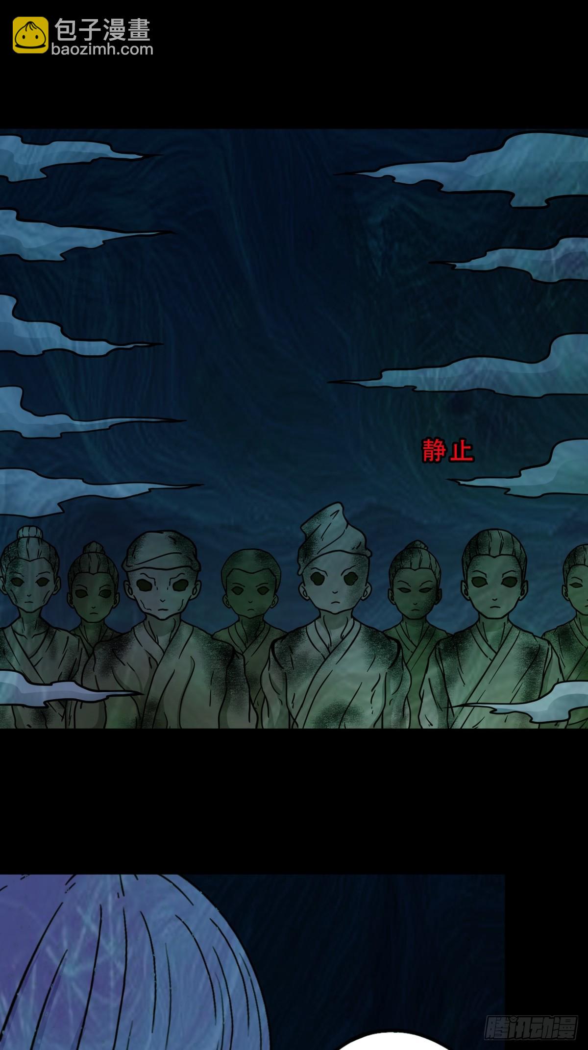 化夜鸮23