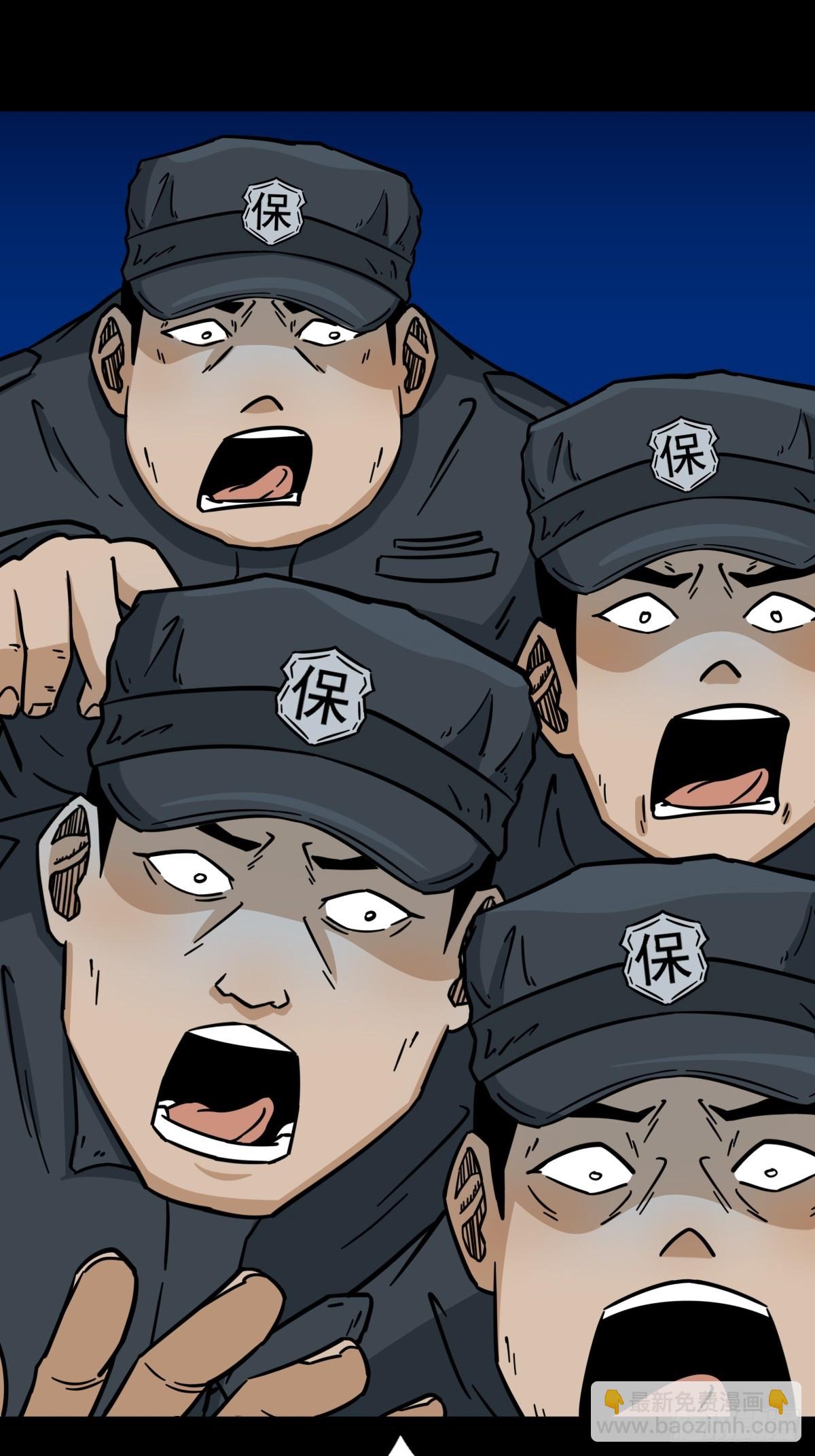 食人魔刘启44