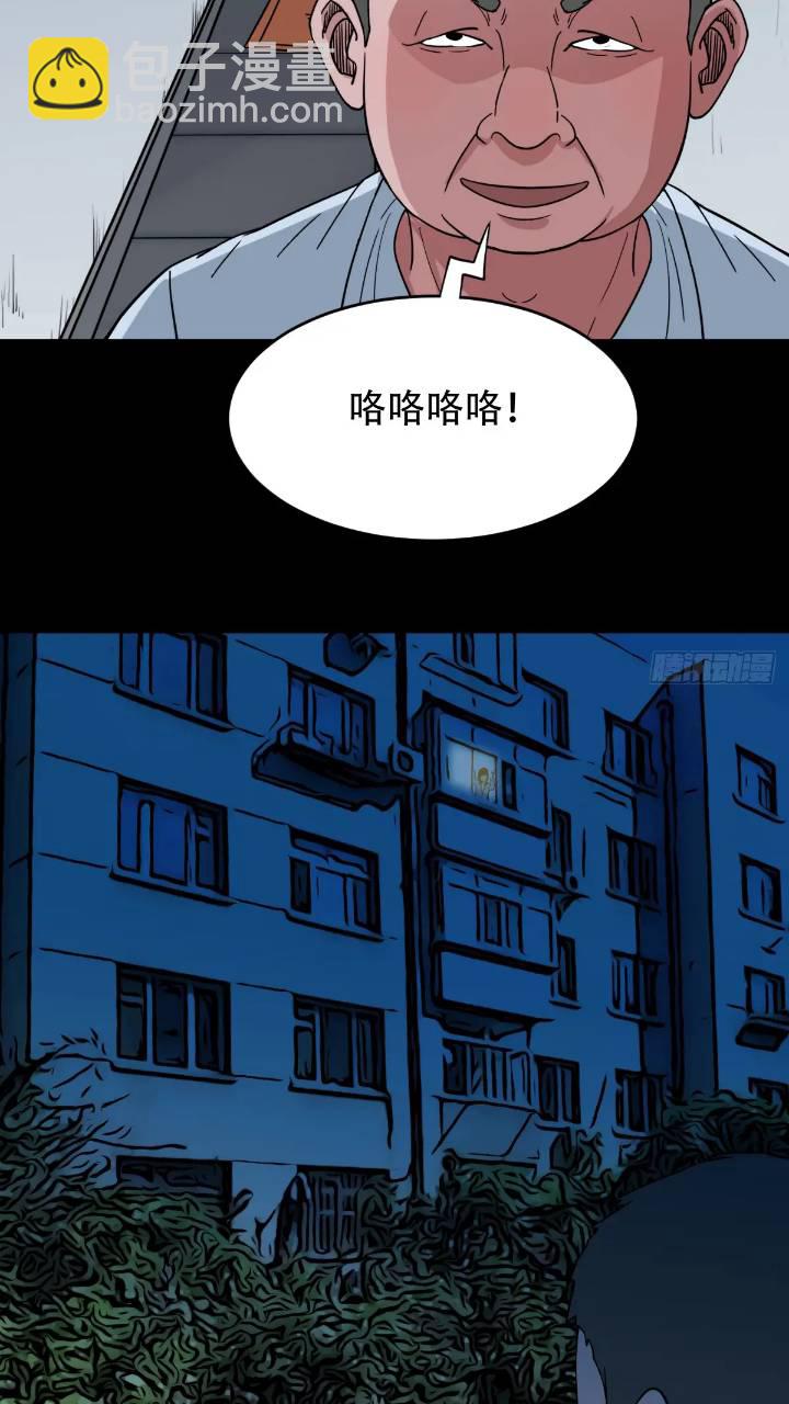 长生身51