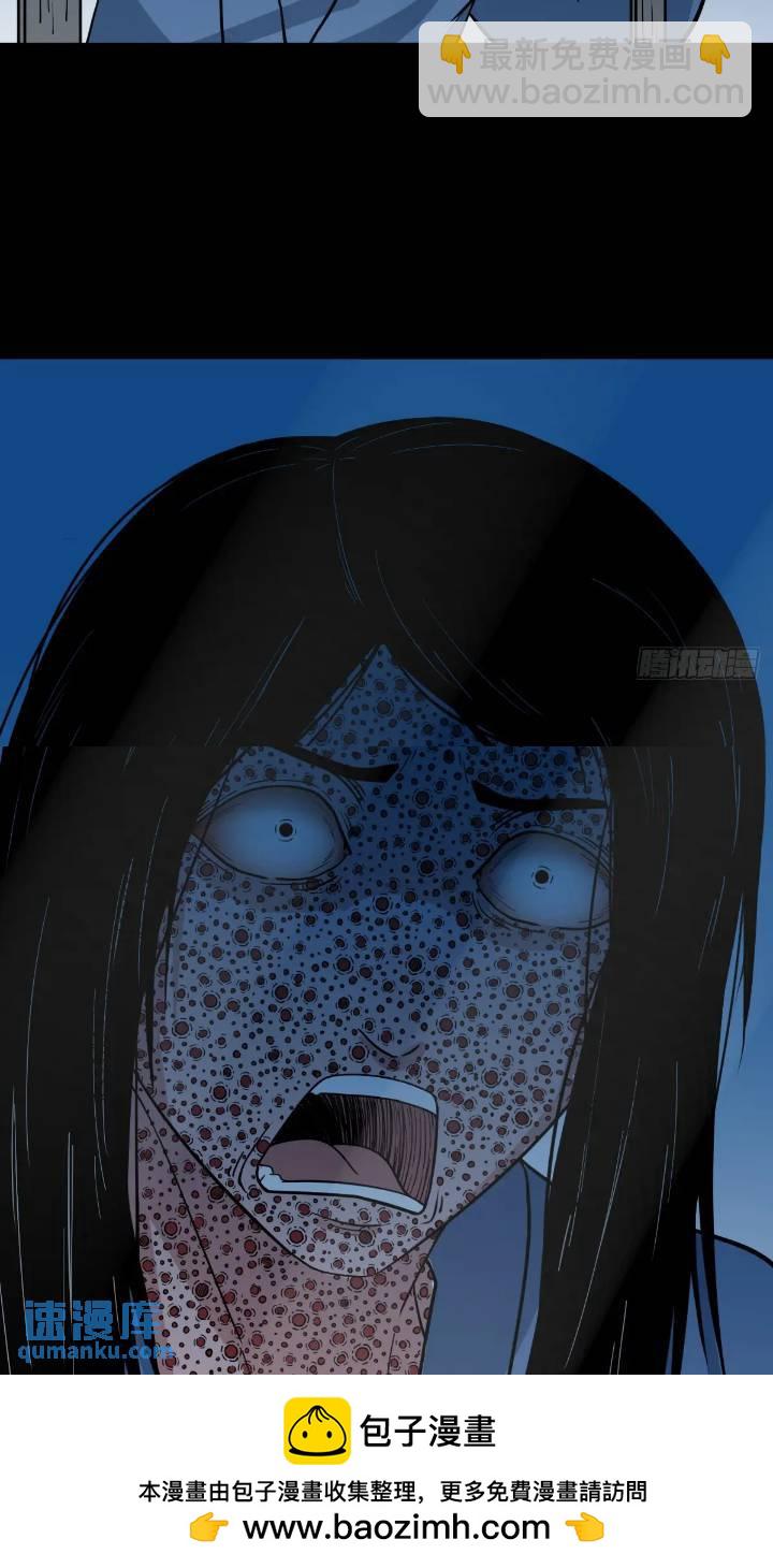 长生身53