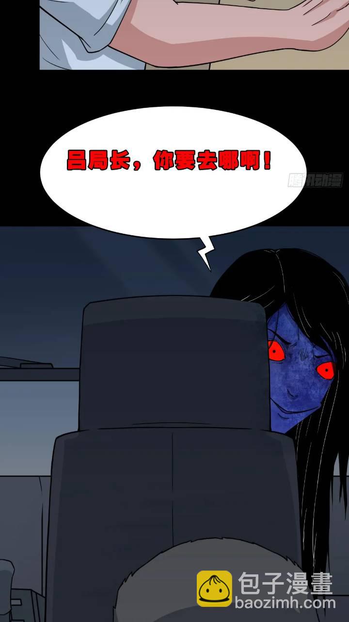 长生身62