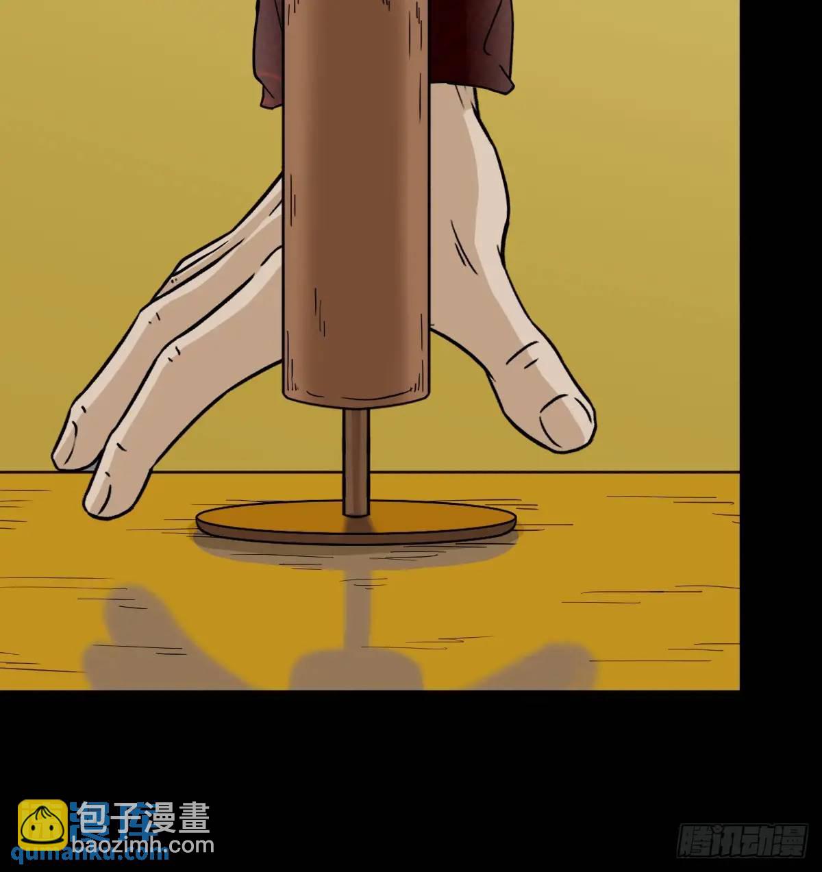 供仙台57