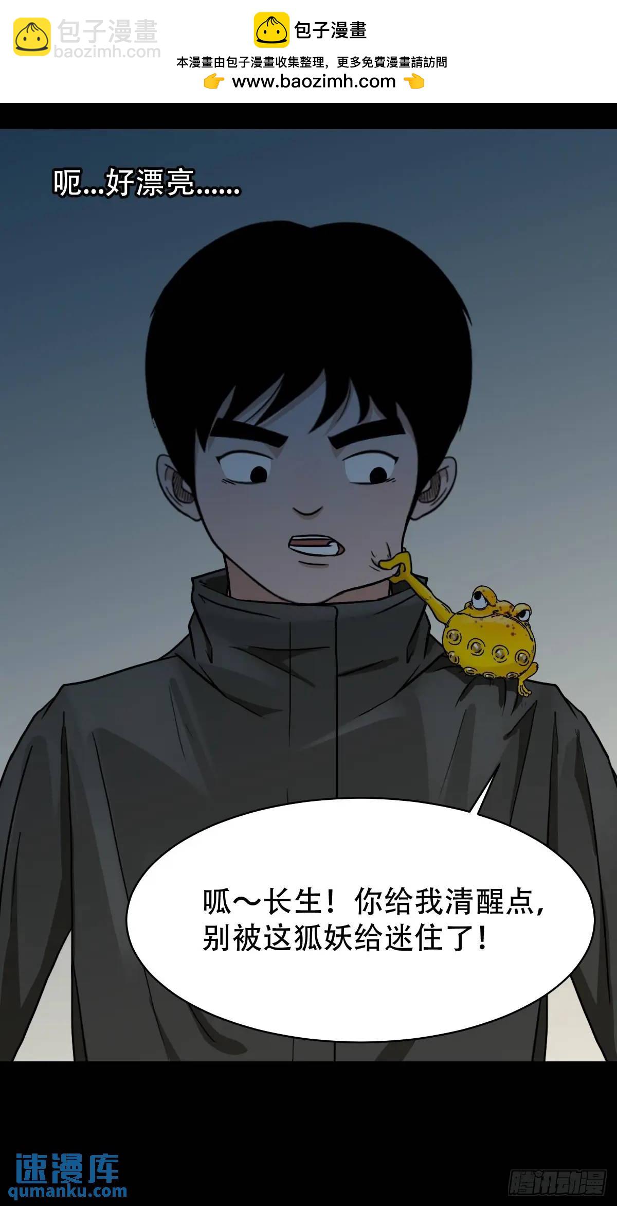 入阴1