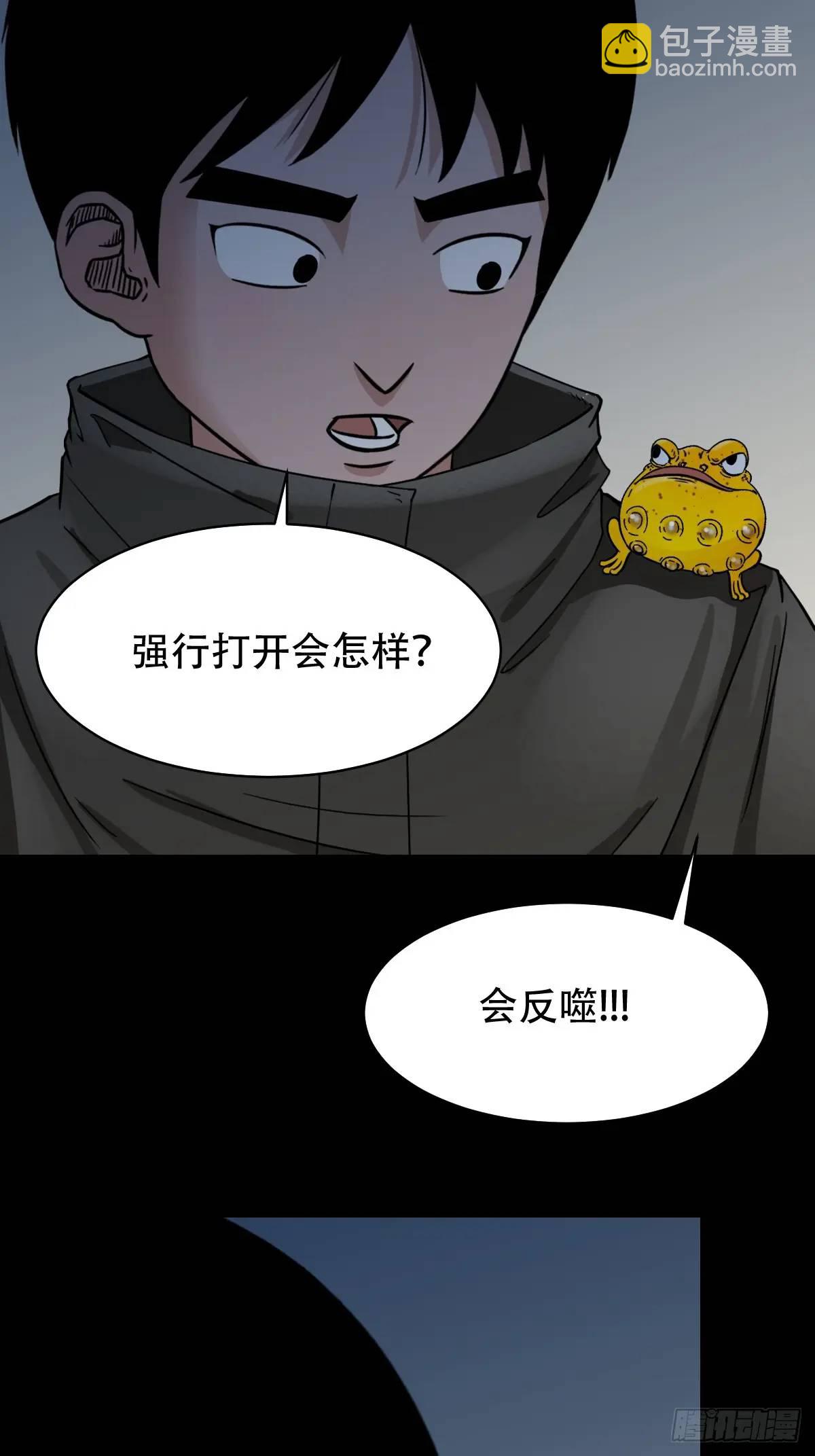 入阴16