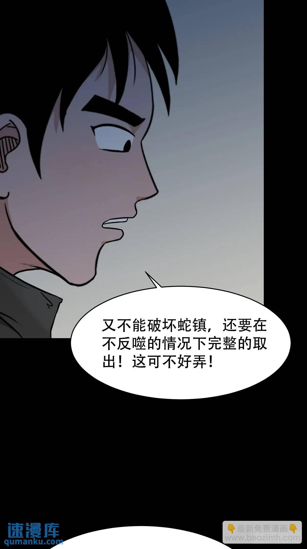 入阴17