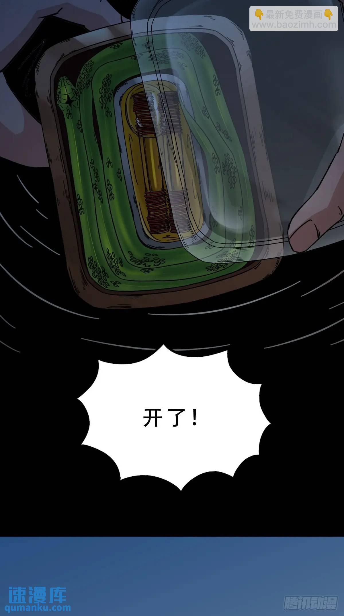 入阴22