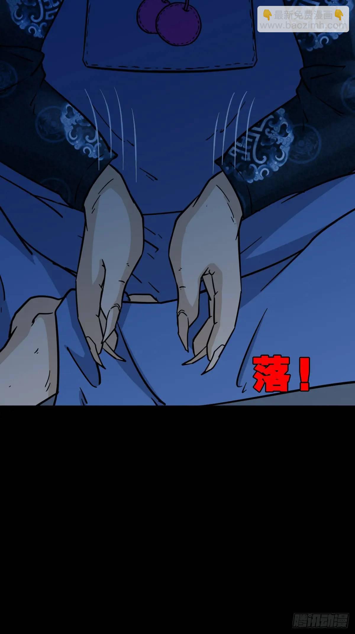 入阴25