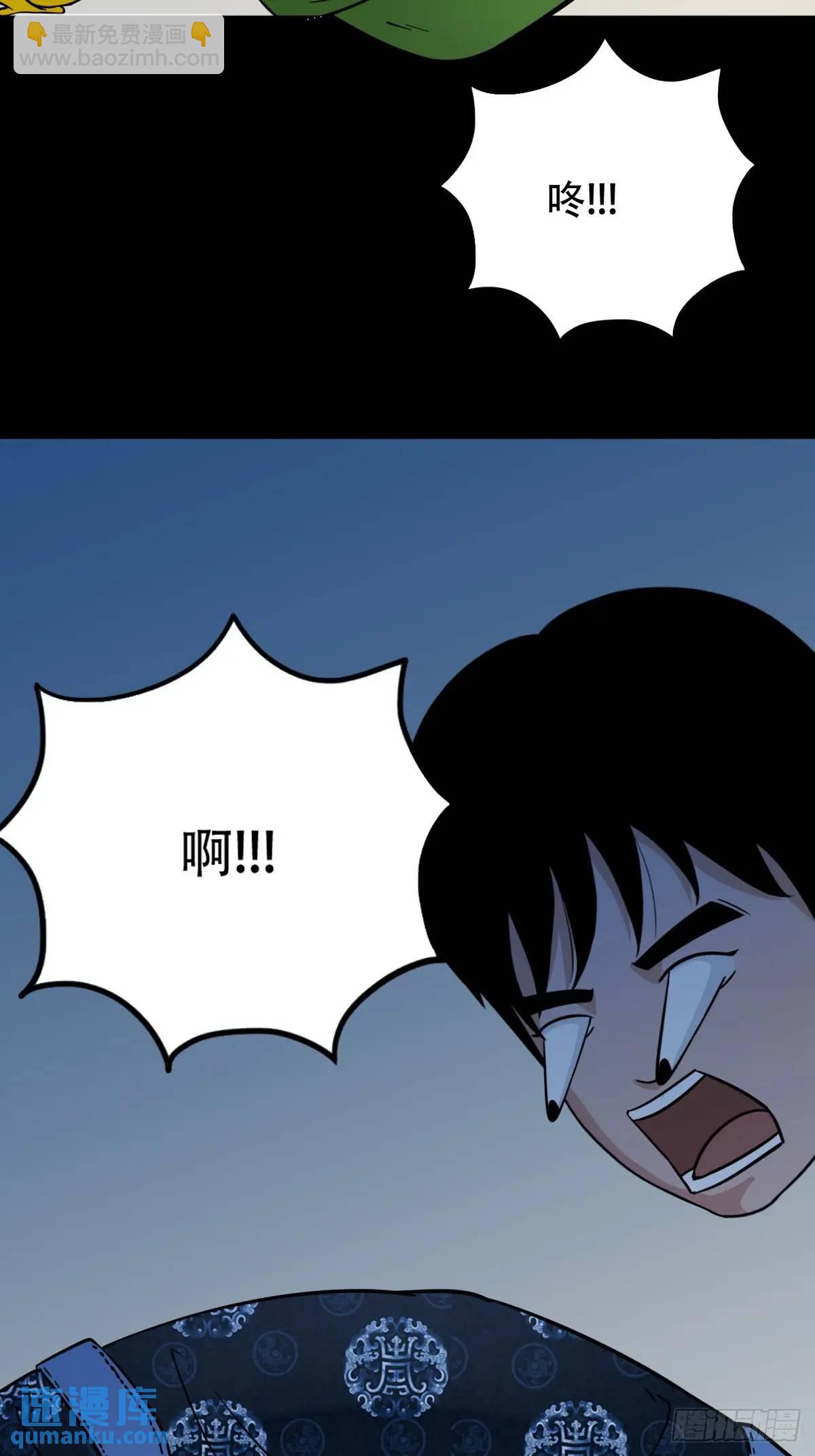 入阴27