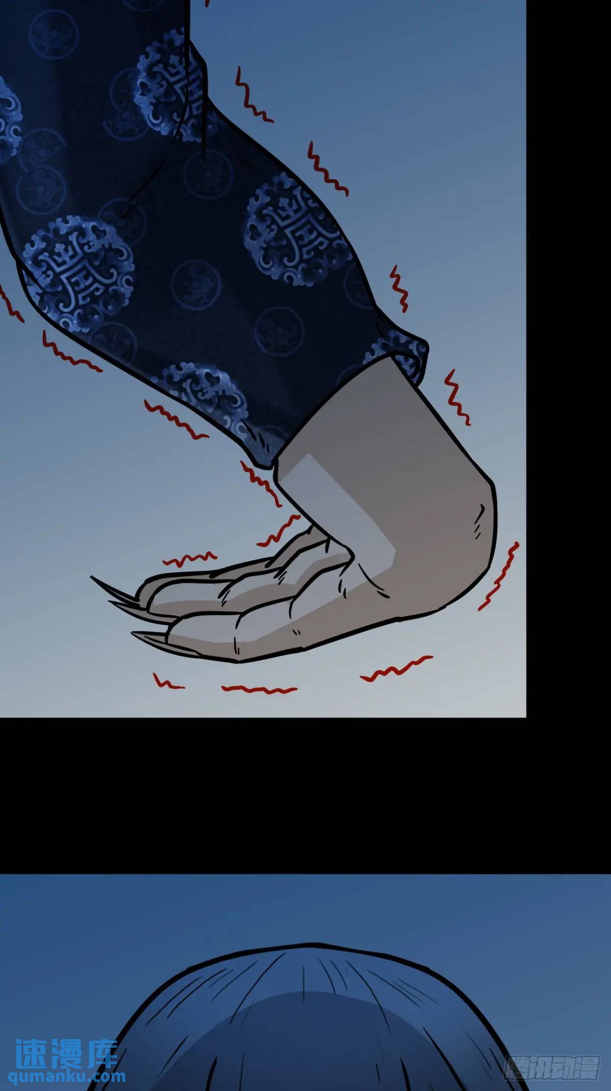 入阴37