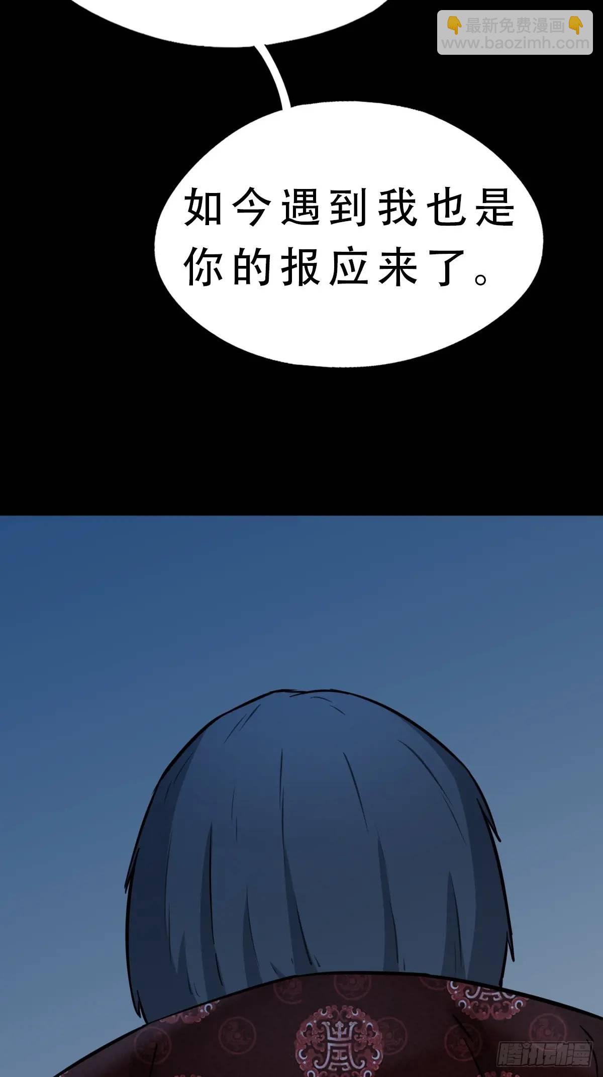 入阴43
