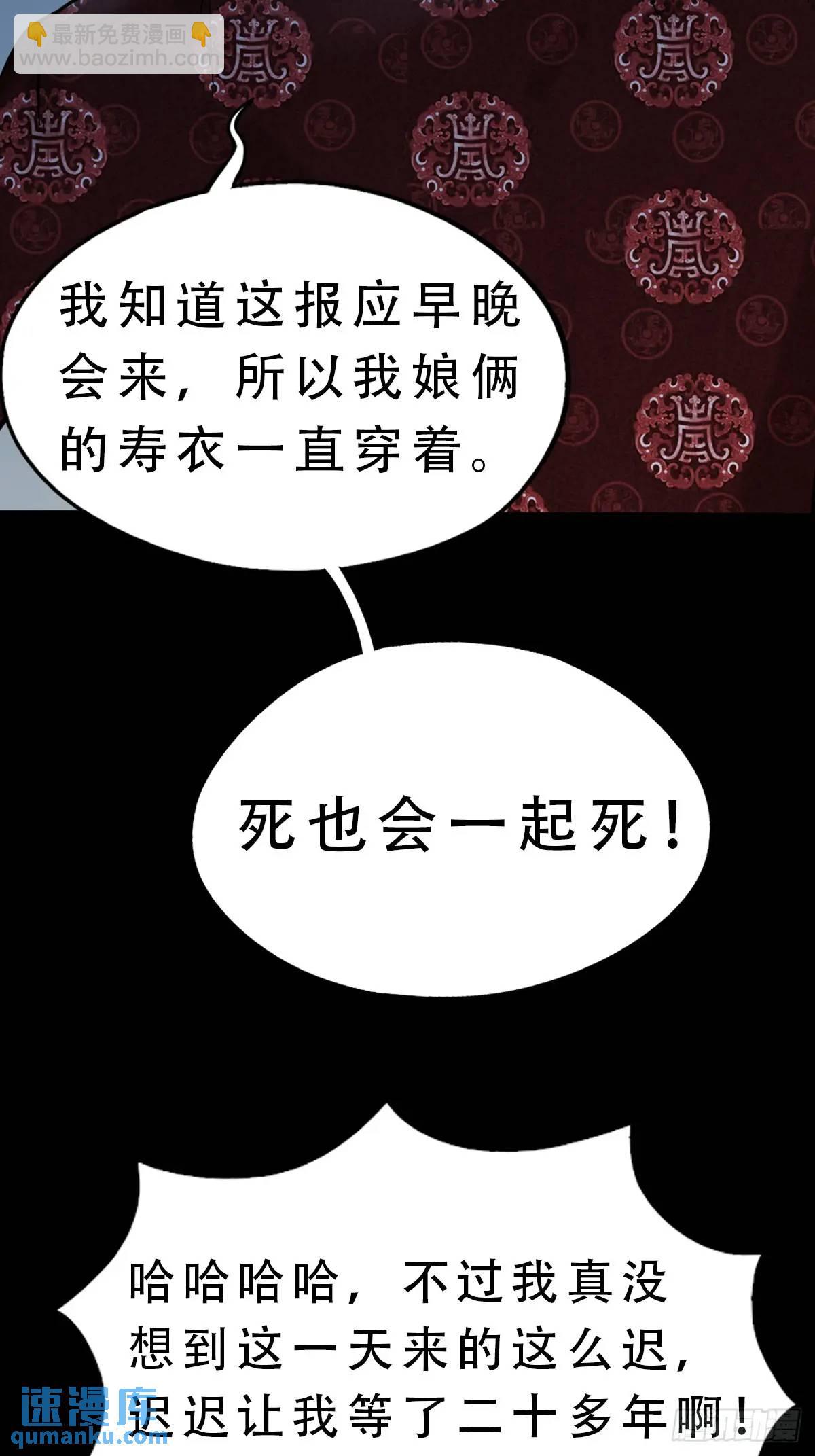 入阴44