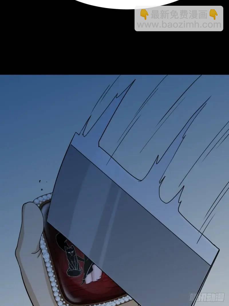 斗仙儿17