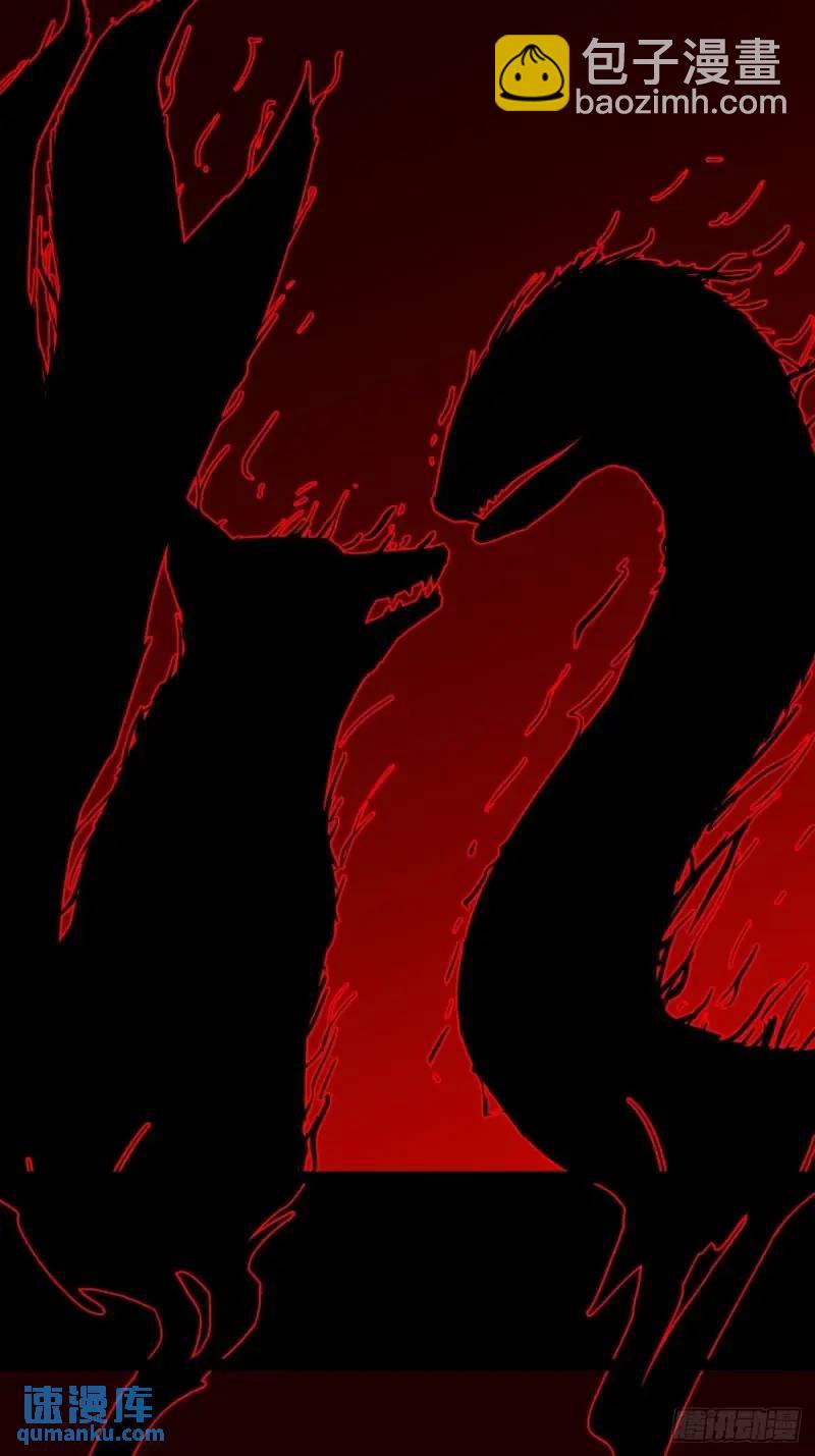 斗仙儿47
