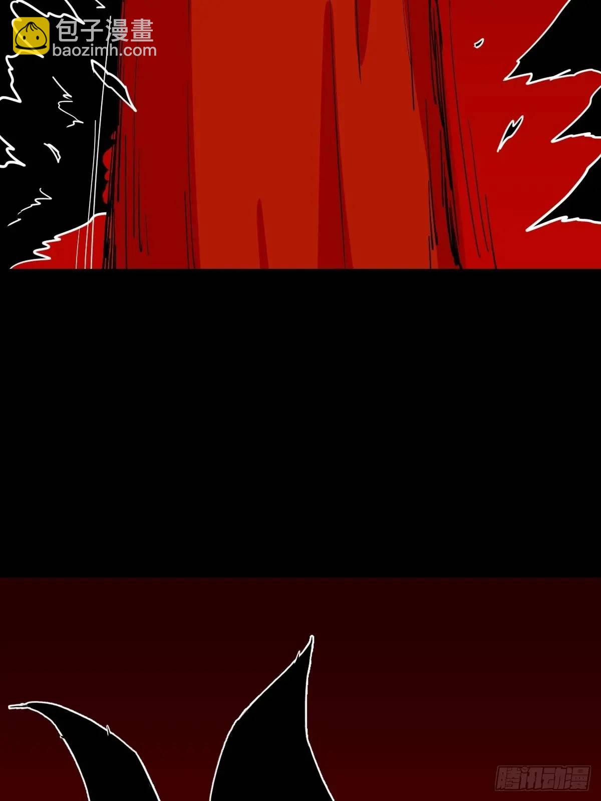 斗仙儿·下26