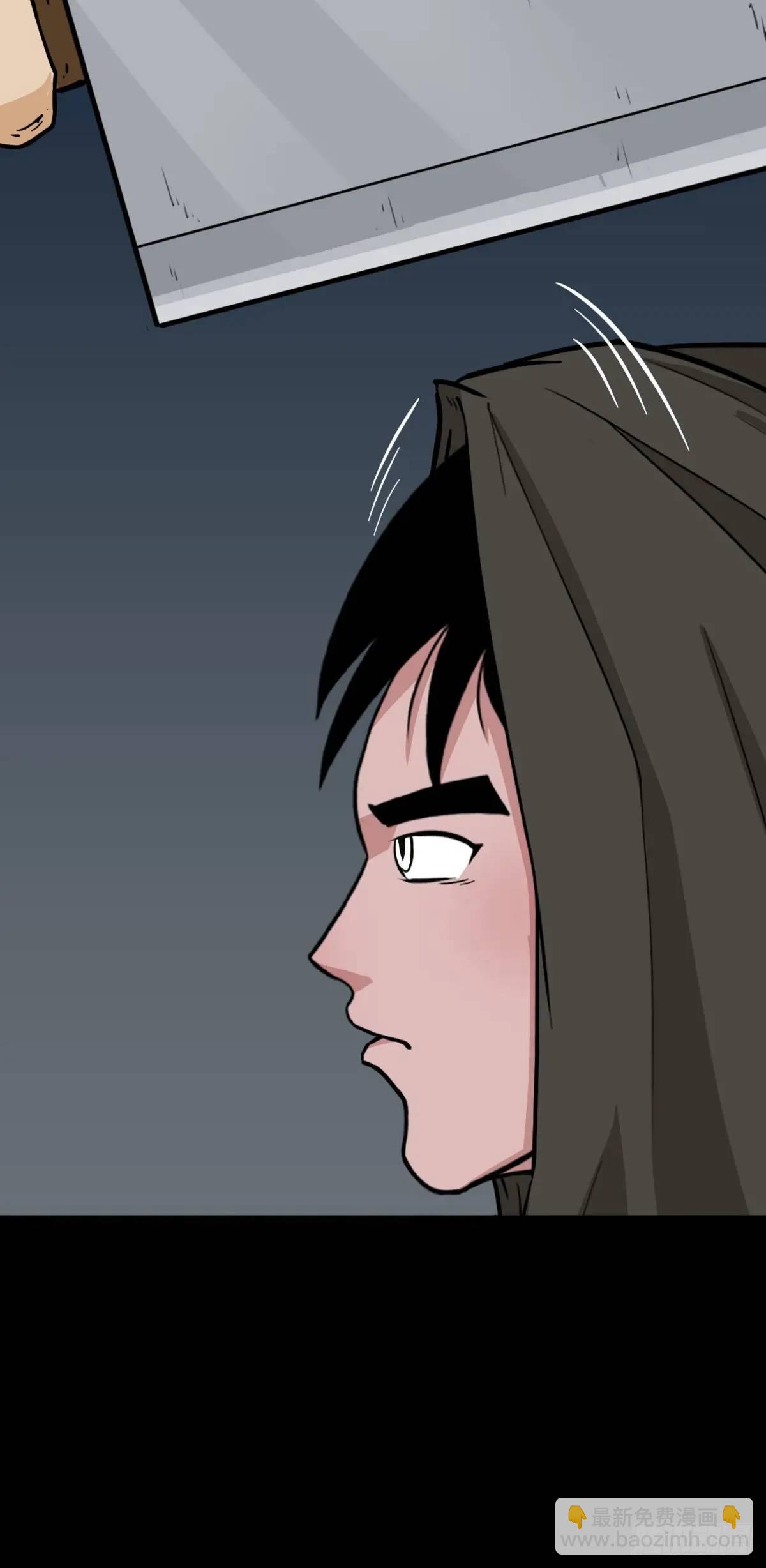 尸邪3