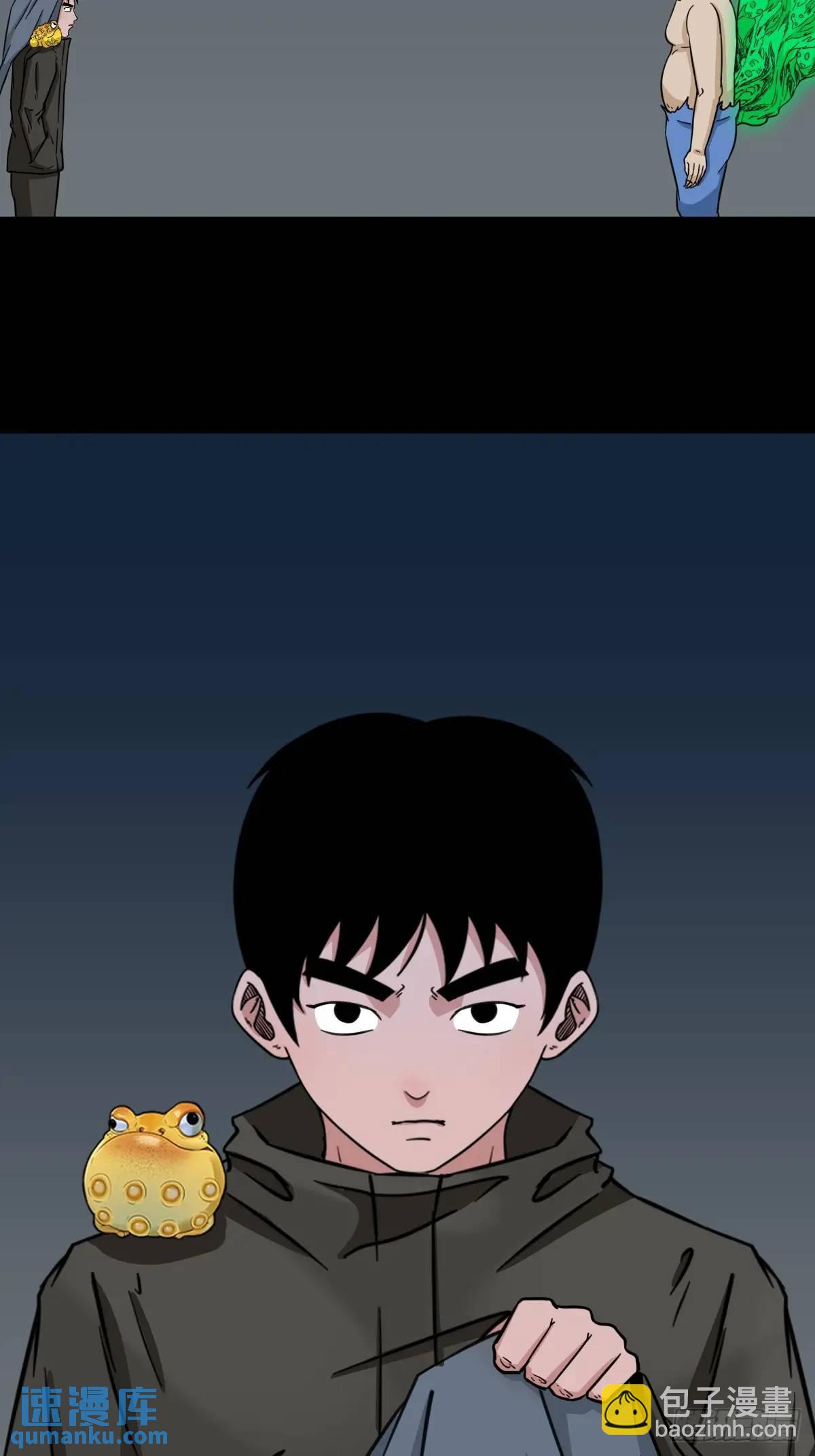 尸邪56
