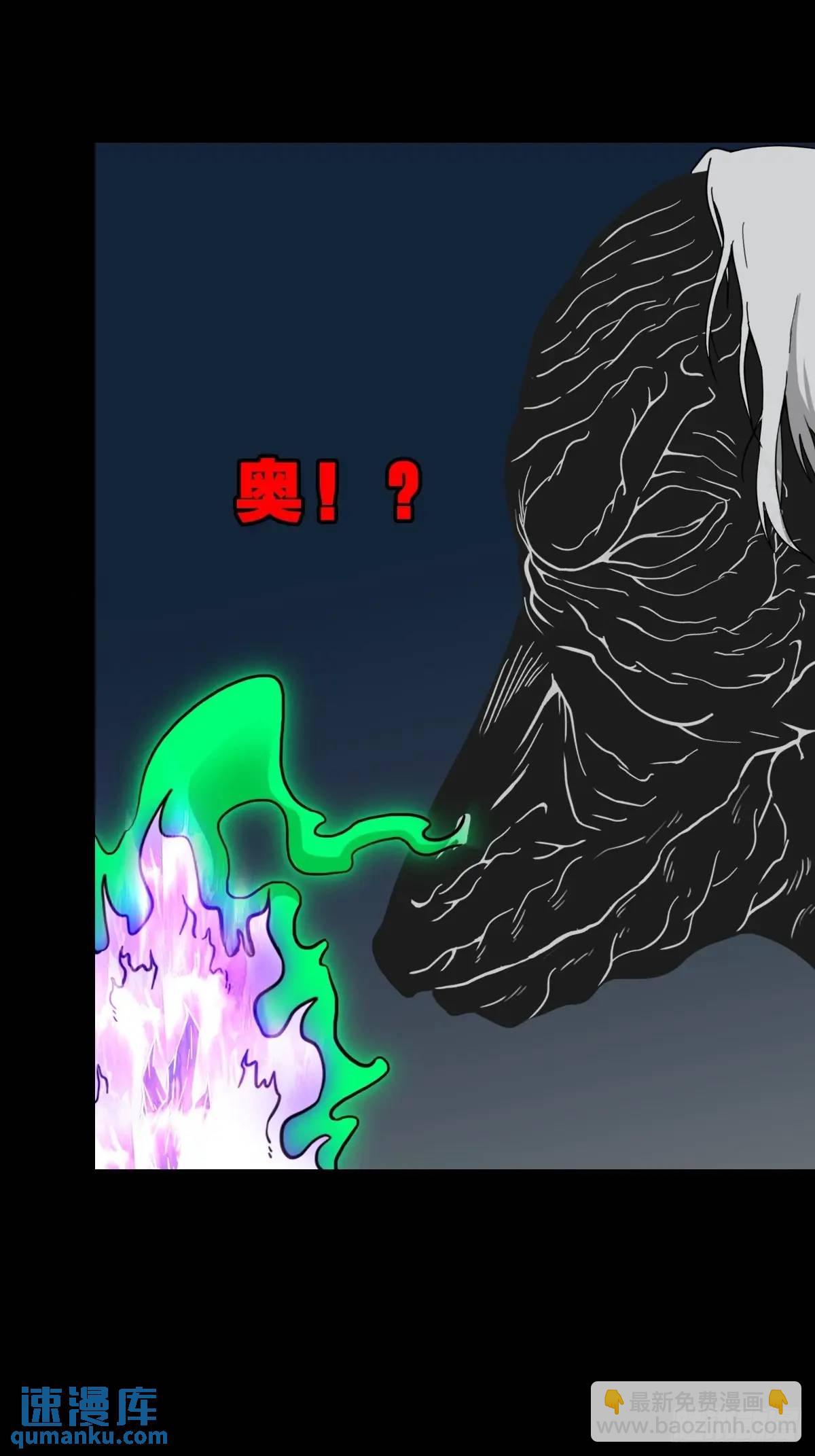 恶僧15