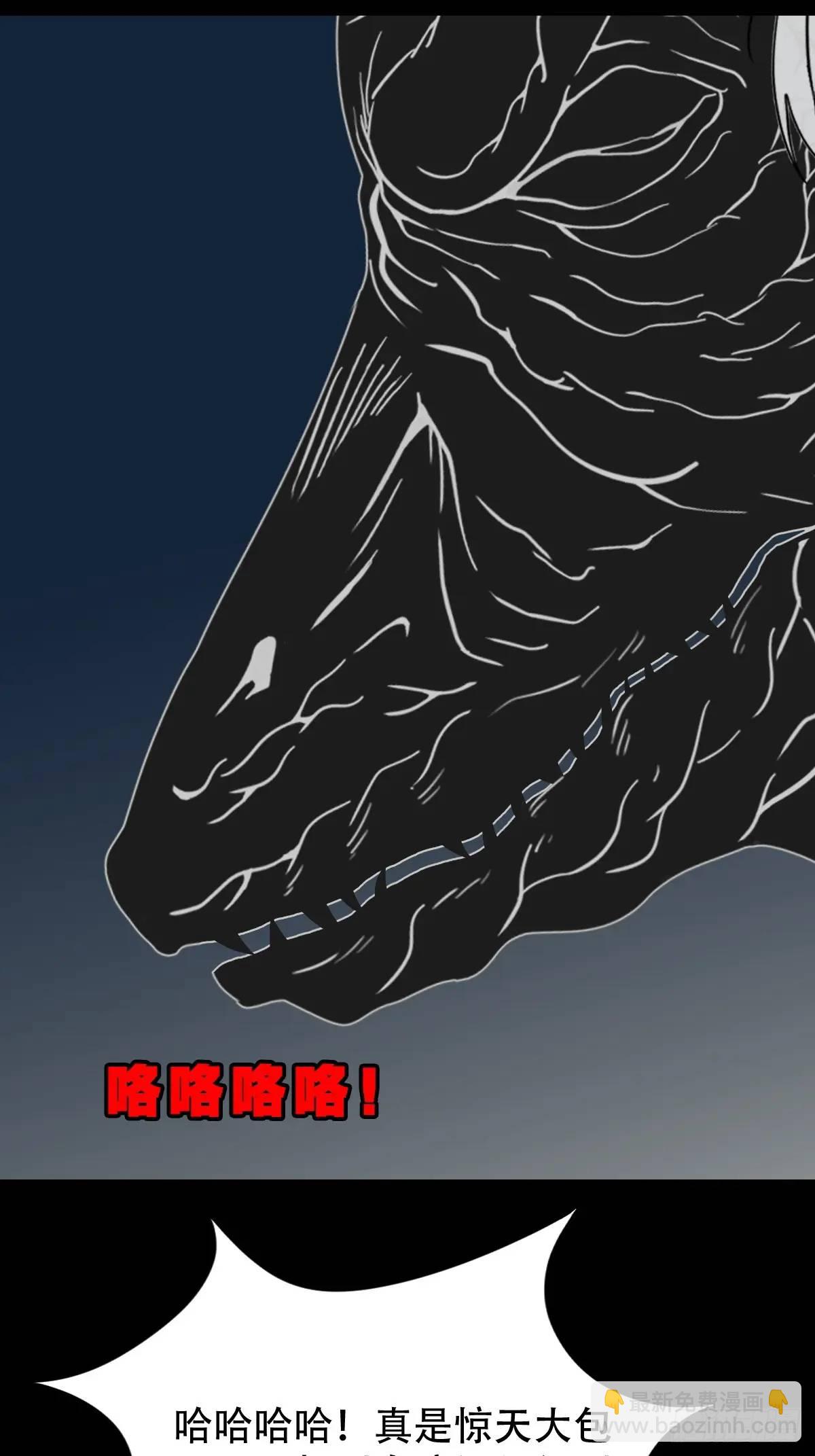 恶僧16
