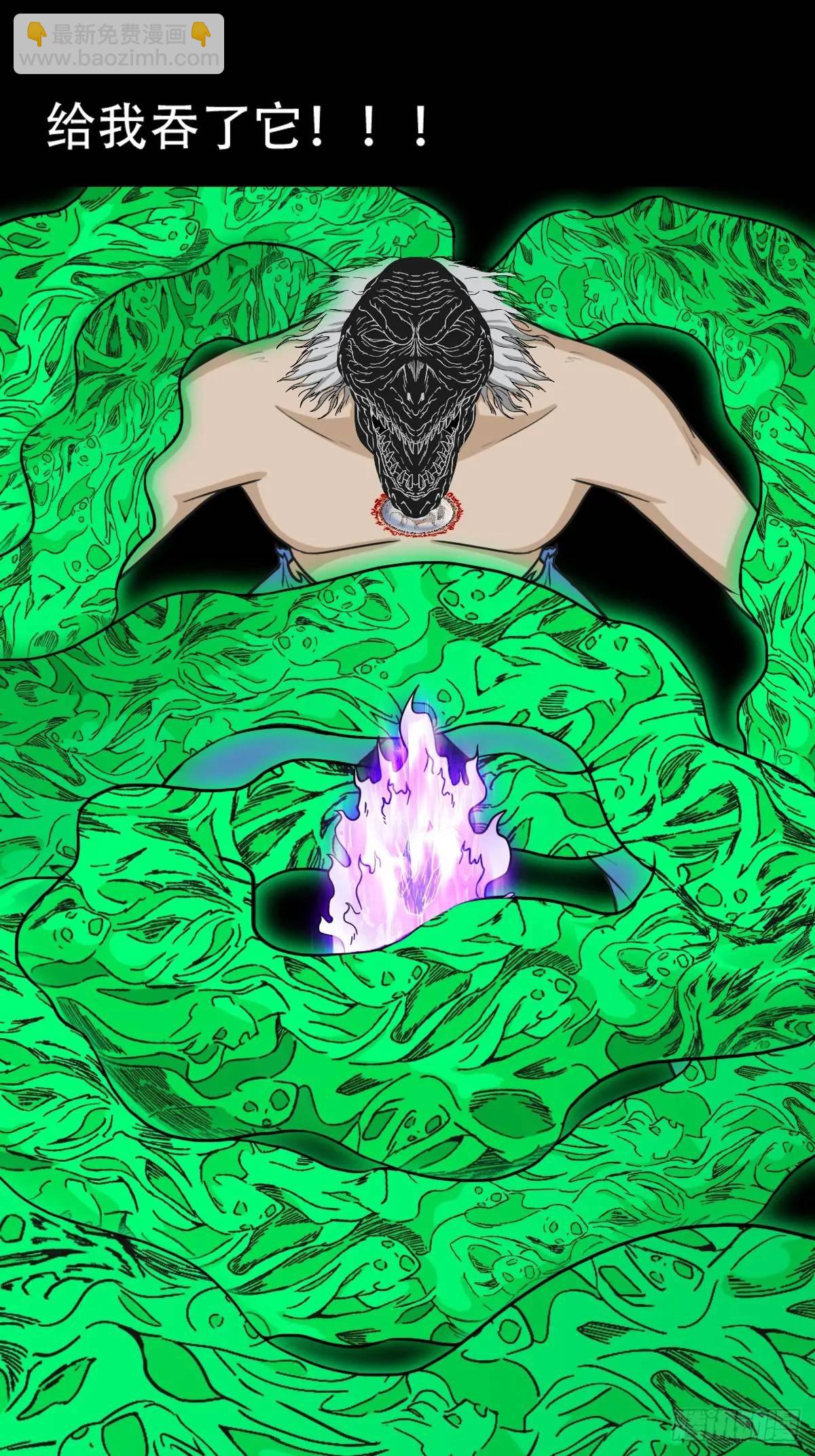 恶僧21