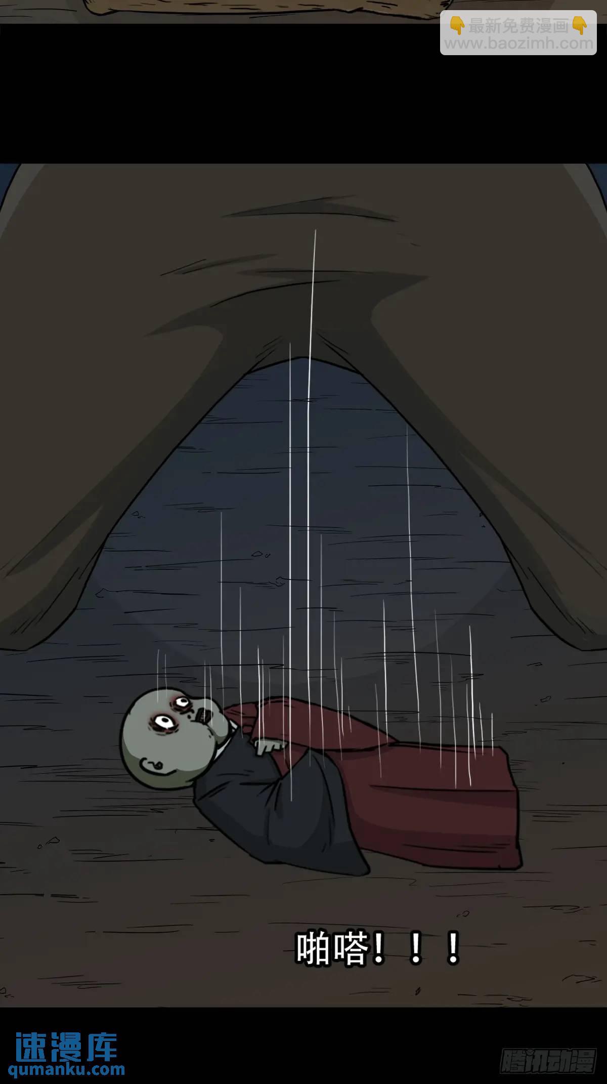 恶僧27