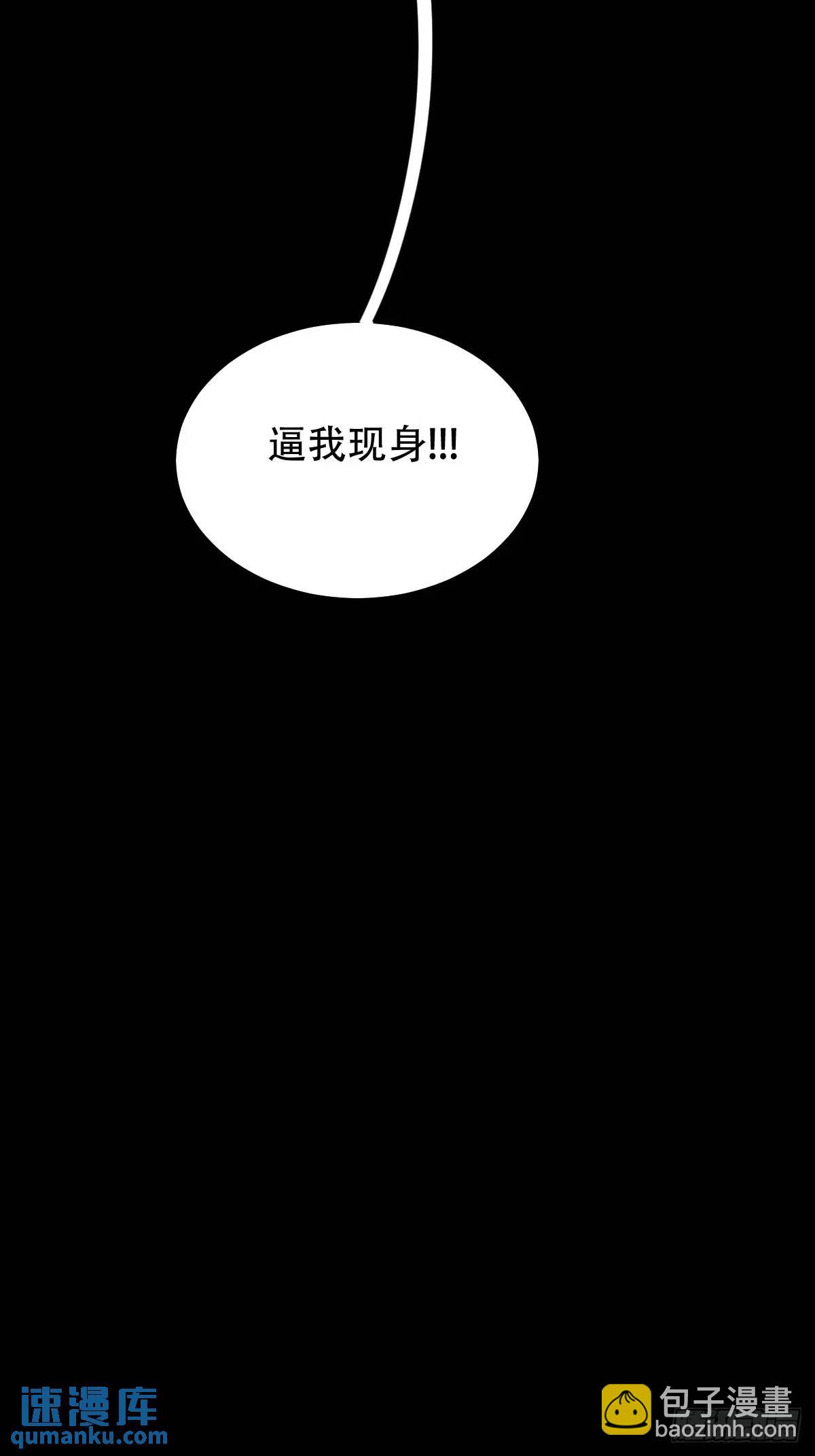 恶僧34