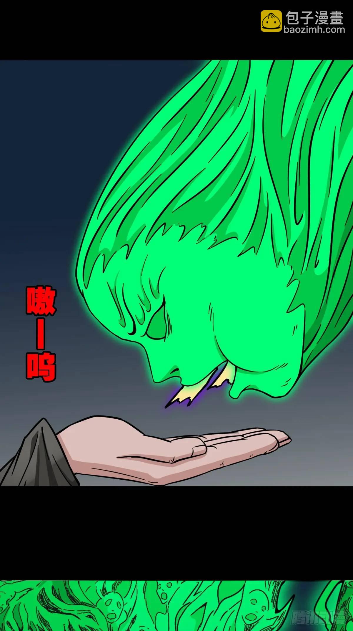 恶僧7