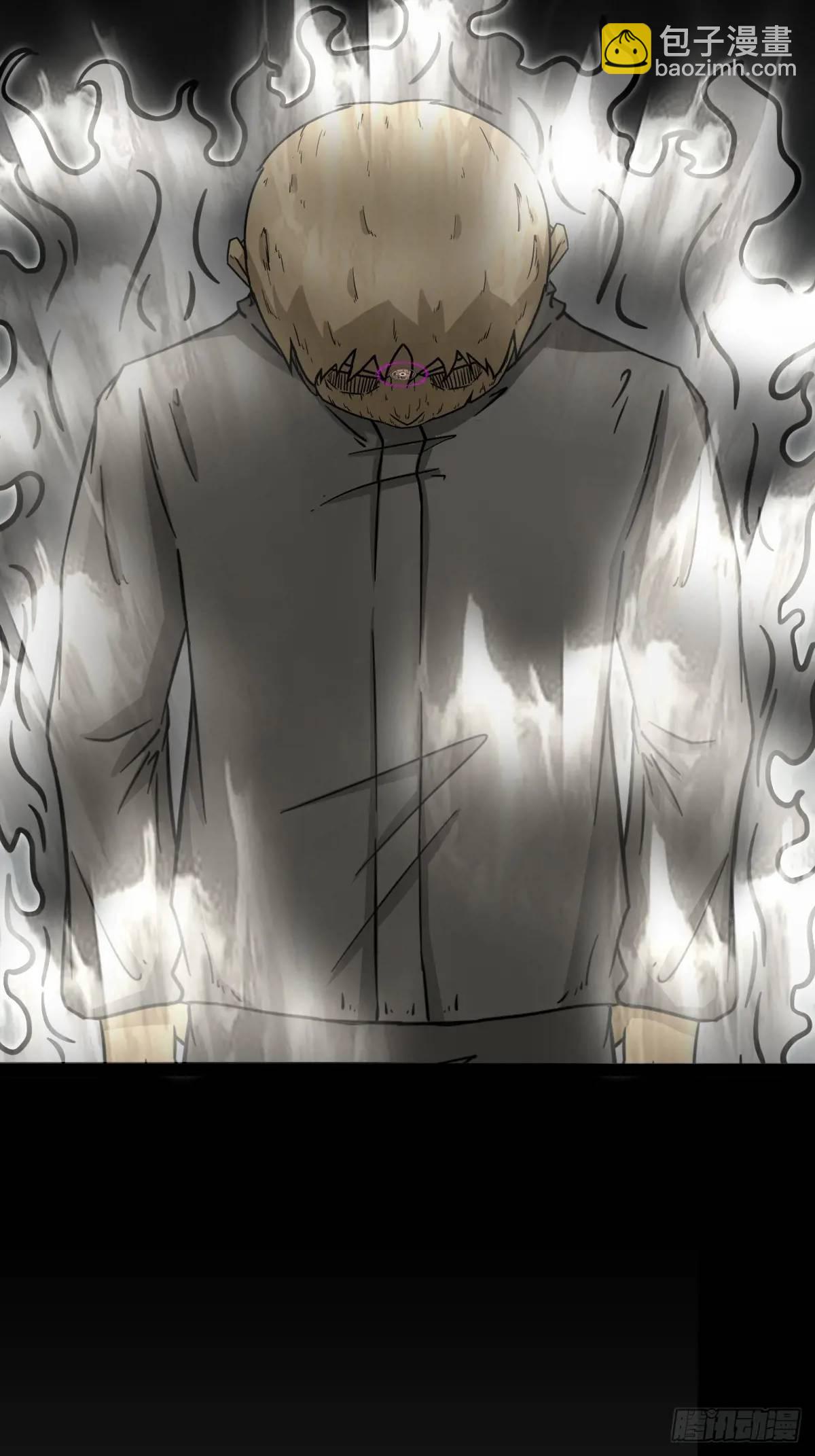 恶僧·下10