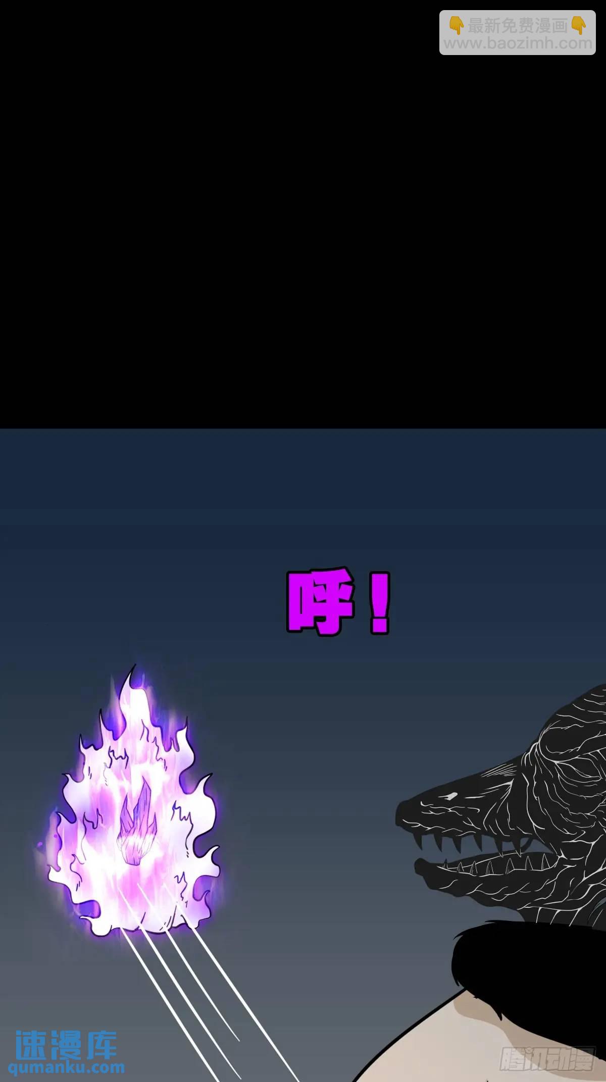 恶僧·下14