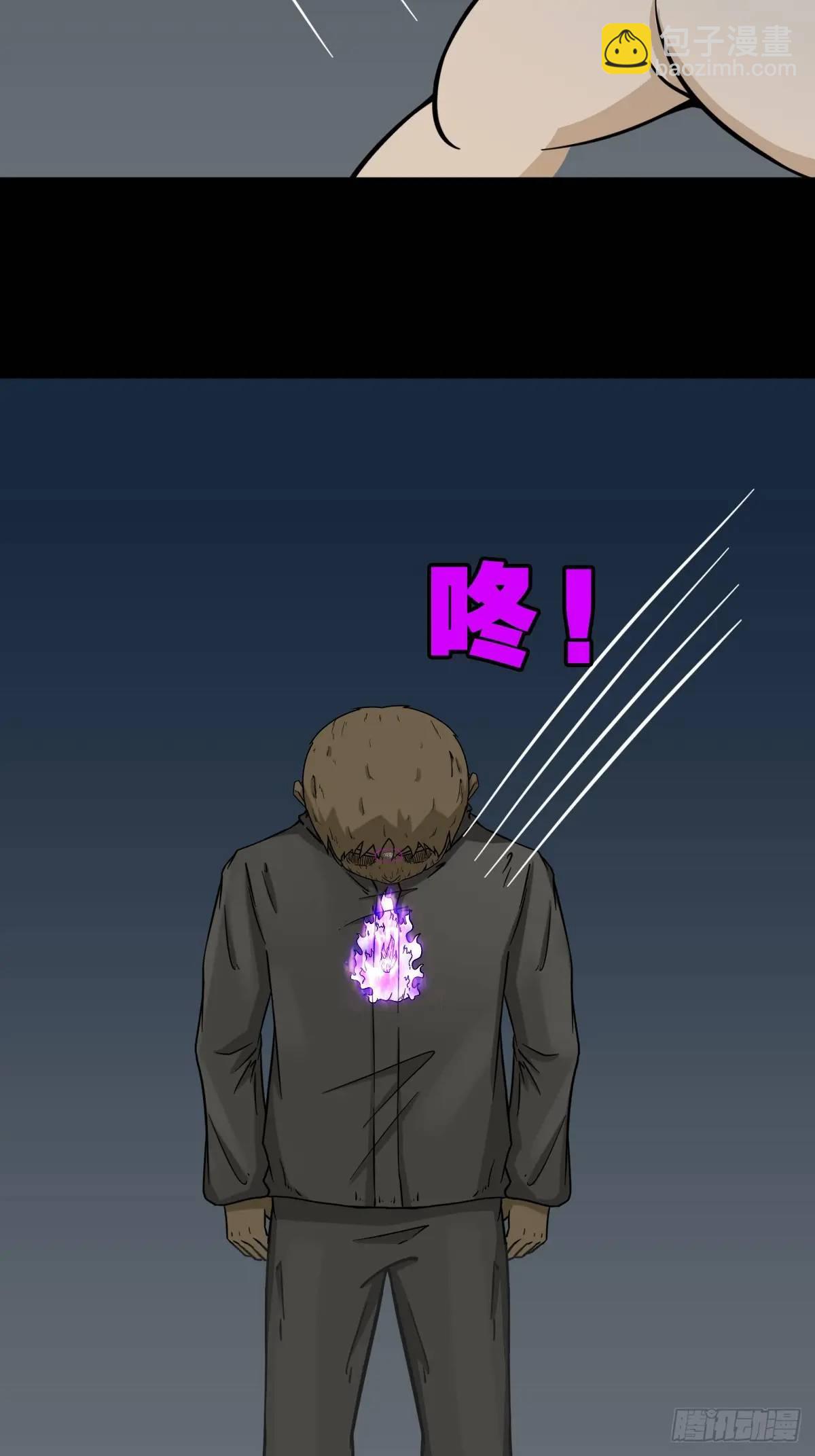 恶僧·下15