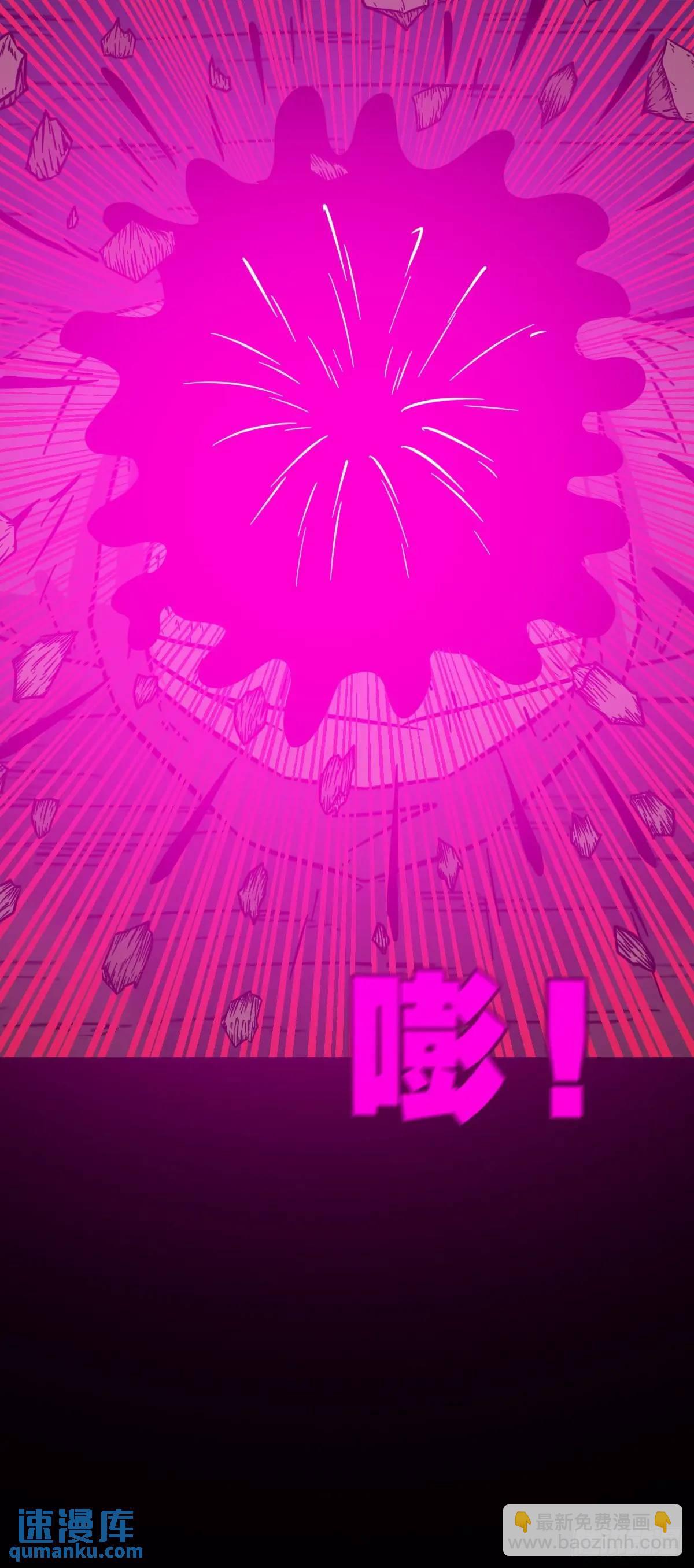 恶僧·下23