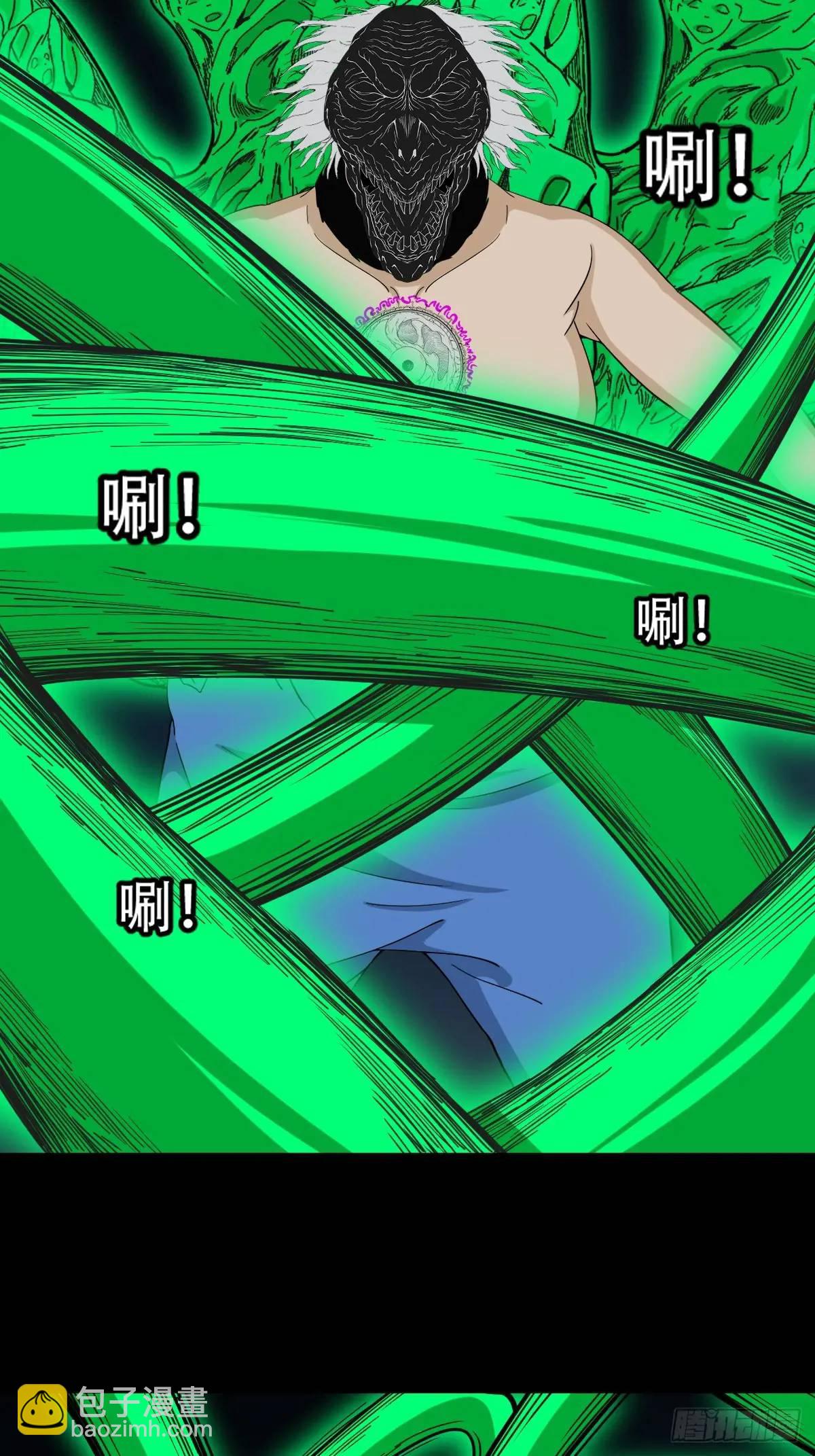 恶僧·下41