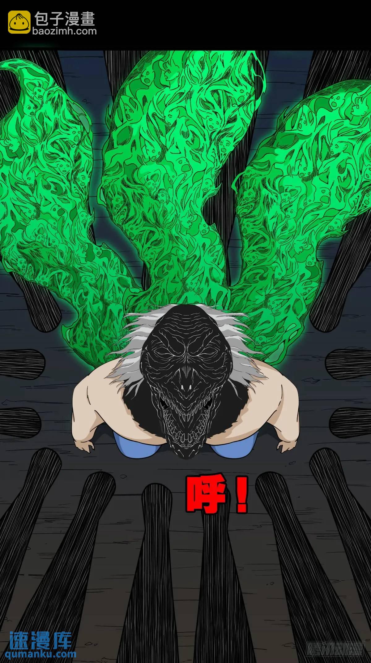 恶僧·下46