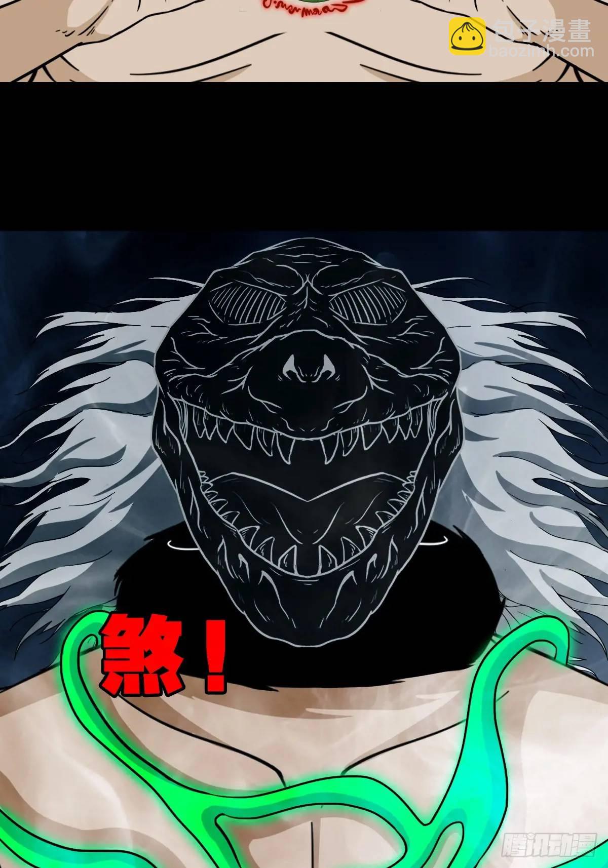 恶僧·下5